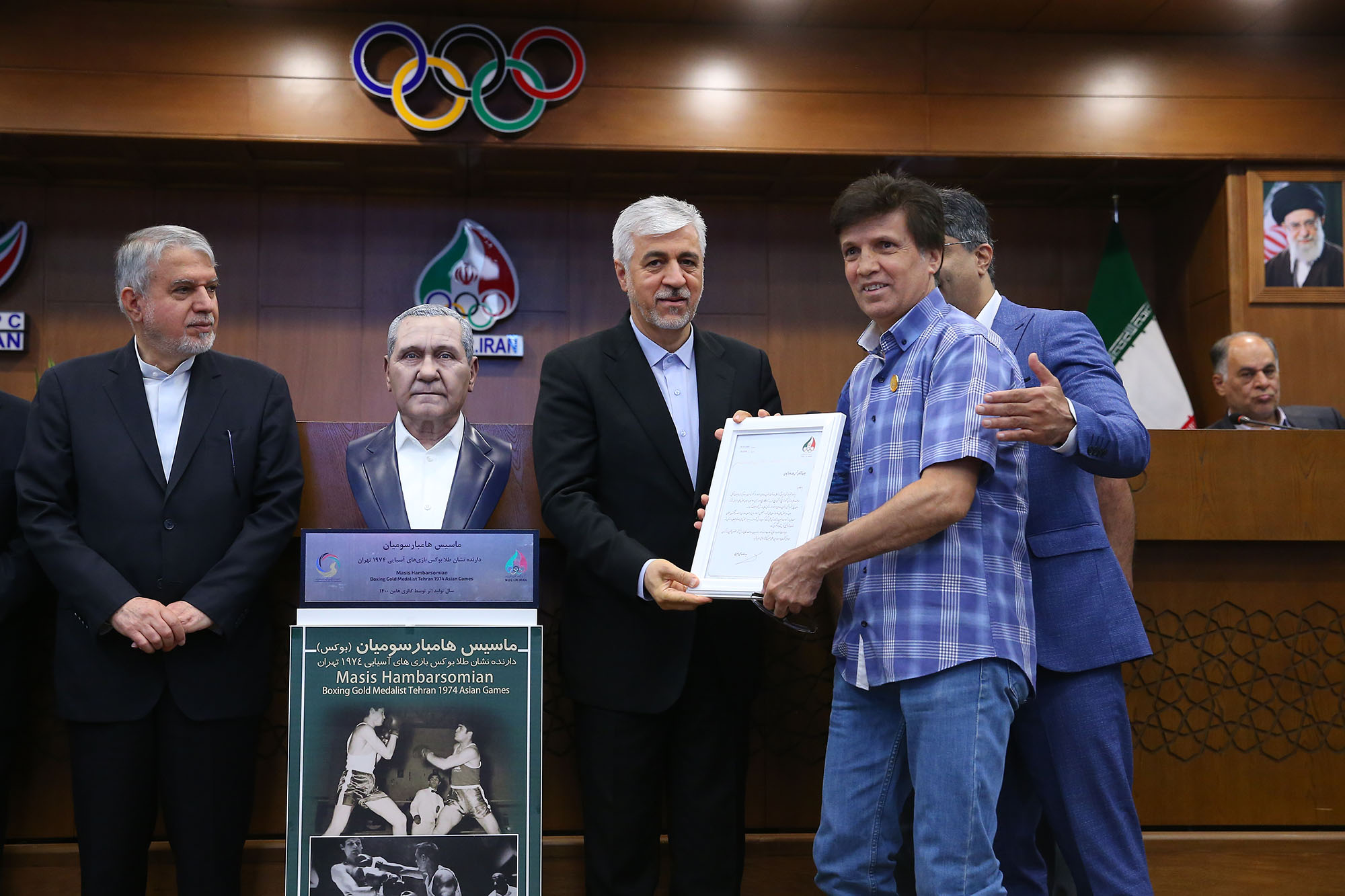 مراسم رونمایی از سردیس ماسیس هامبارسومیان 23