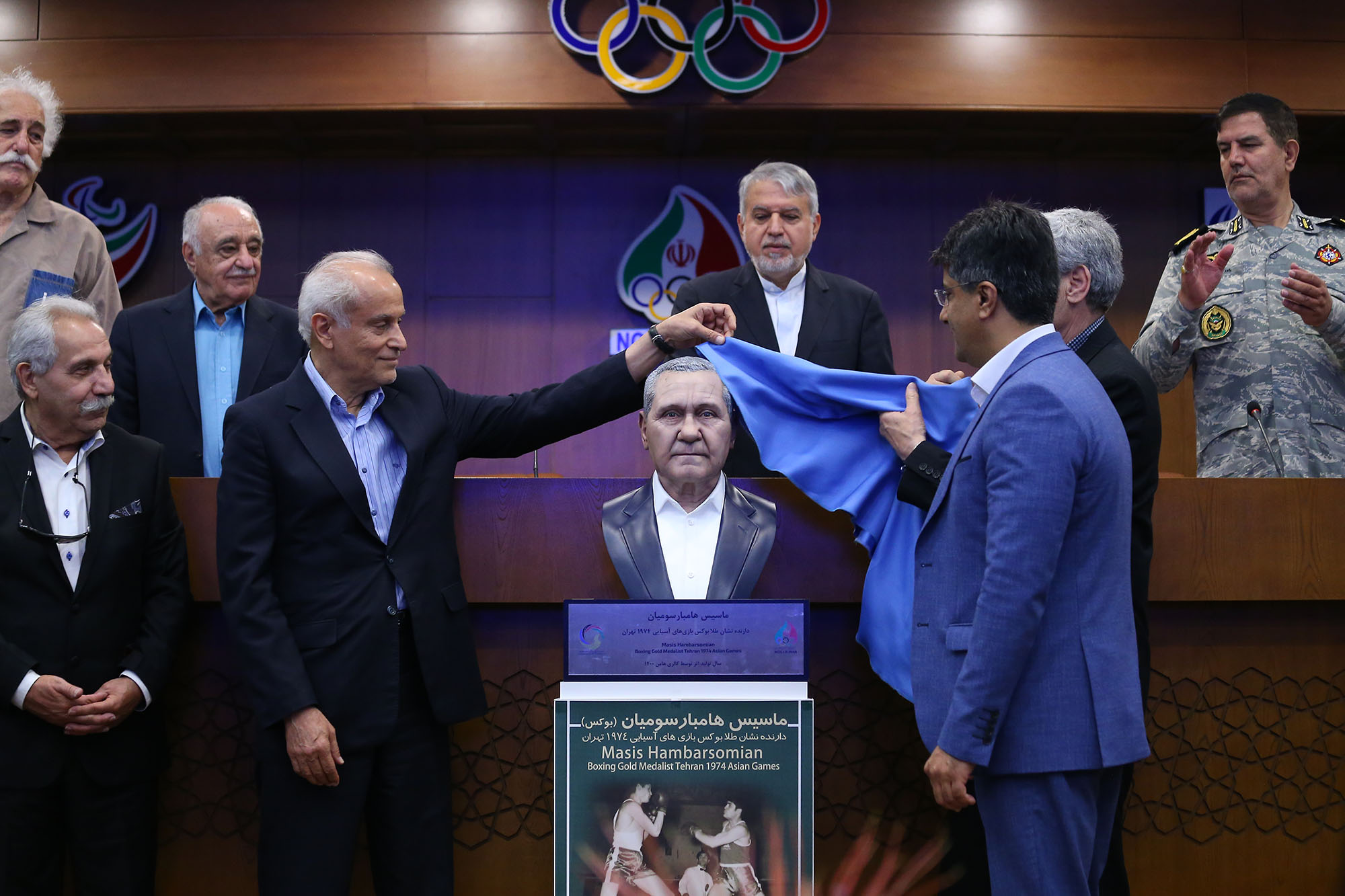 مراسم رونمایی از سردیس ماسیس هامبارسومیان 35