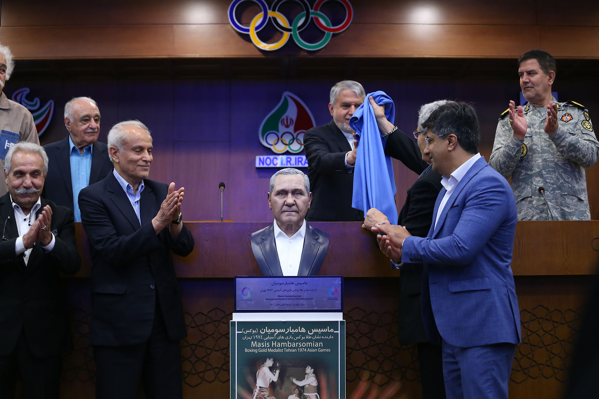 مراسم رونمایی از سردیس ماسیس هامبارسومیان 37