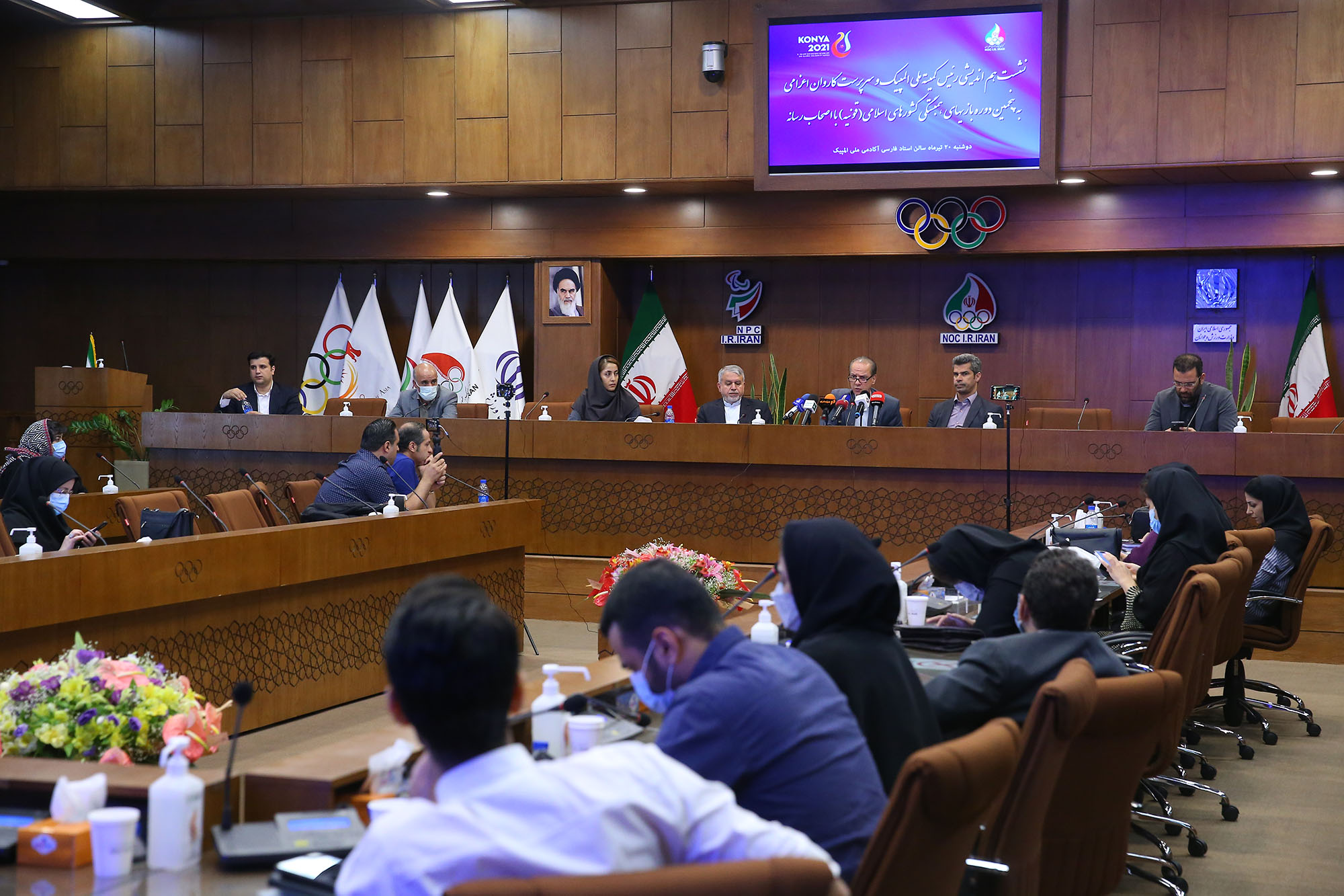 نشست خبری سرپرست کاروان بازی های کشورهای اسلامی در قونیه 14