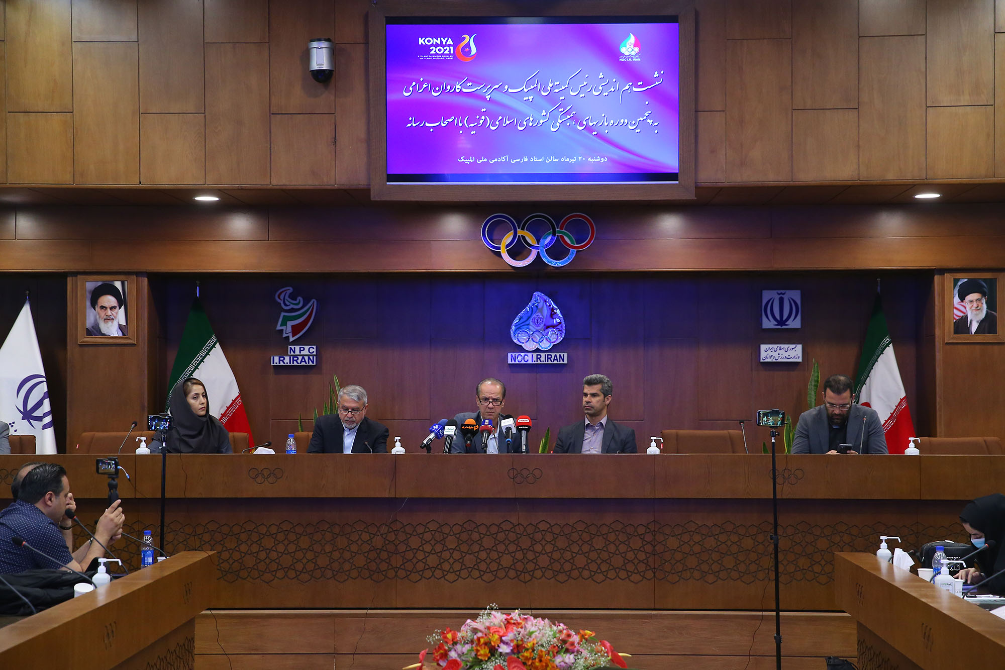 نشست خبری سرپرست کاروان بازی های کشورهای اسلامی در قونیه 20