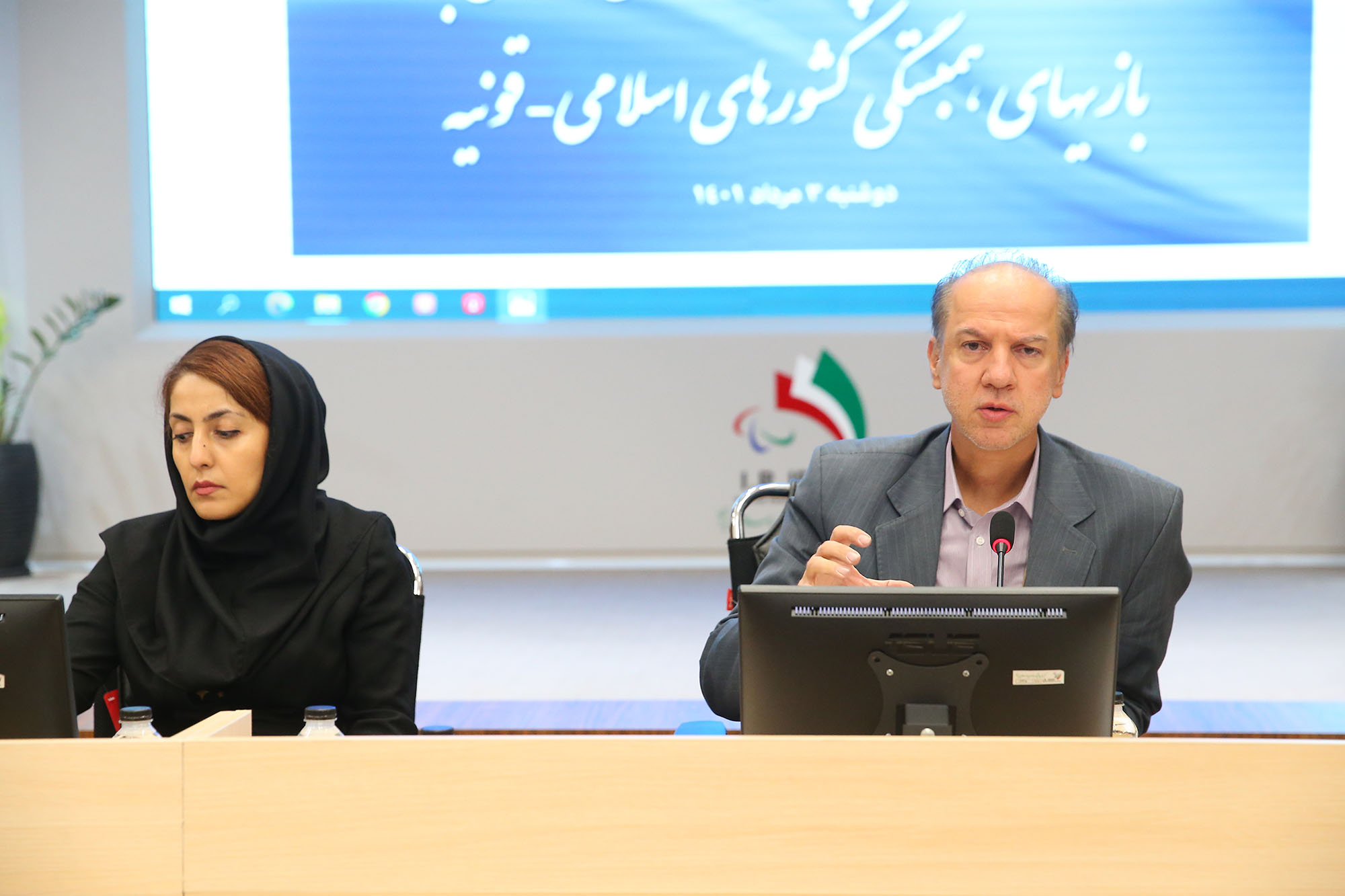 جلسه با سرپرستان کاروان ورزشی قونیه 5