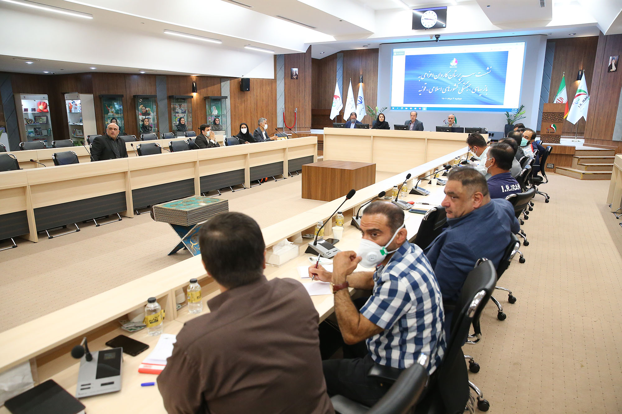 جلسه با سرپرستان کاروان ورزشی قونیه 14