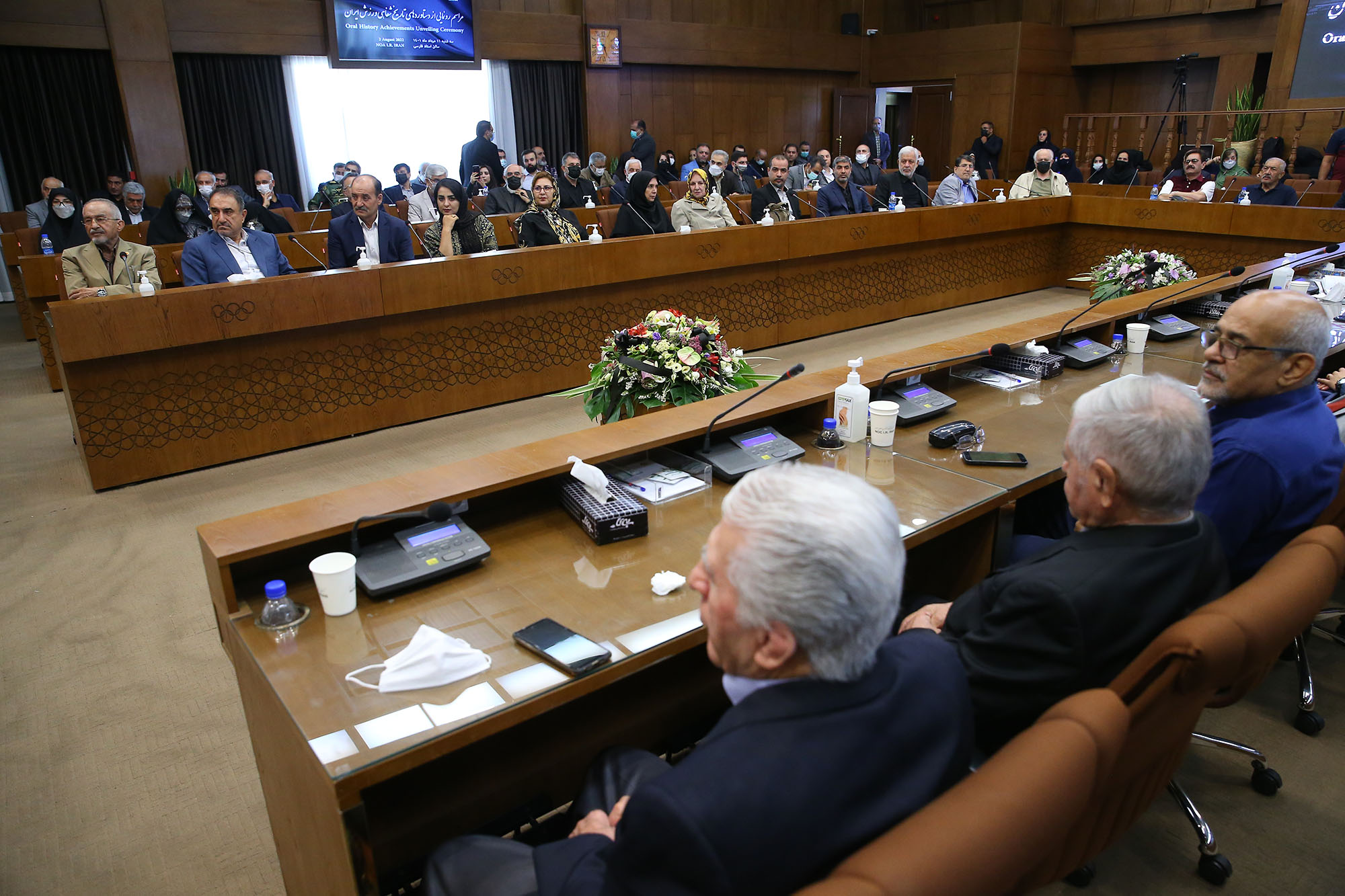 مراسم رونمایی از دستاوردهای تاریخ شفاهی ورزش ایران/ 7