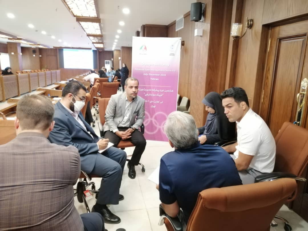 دوره پیشرفته مدیریت ورزشی