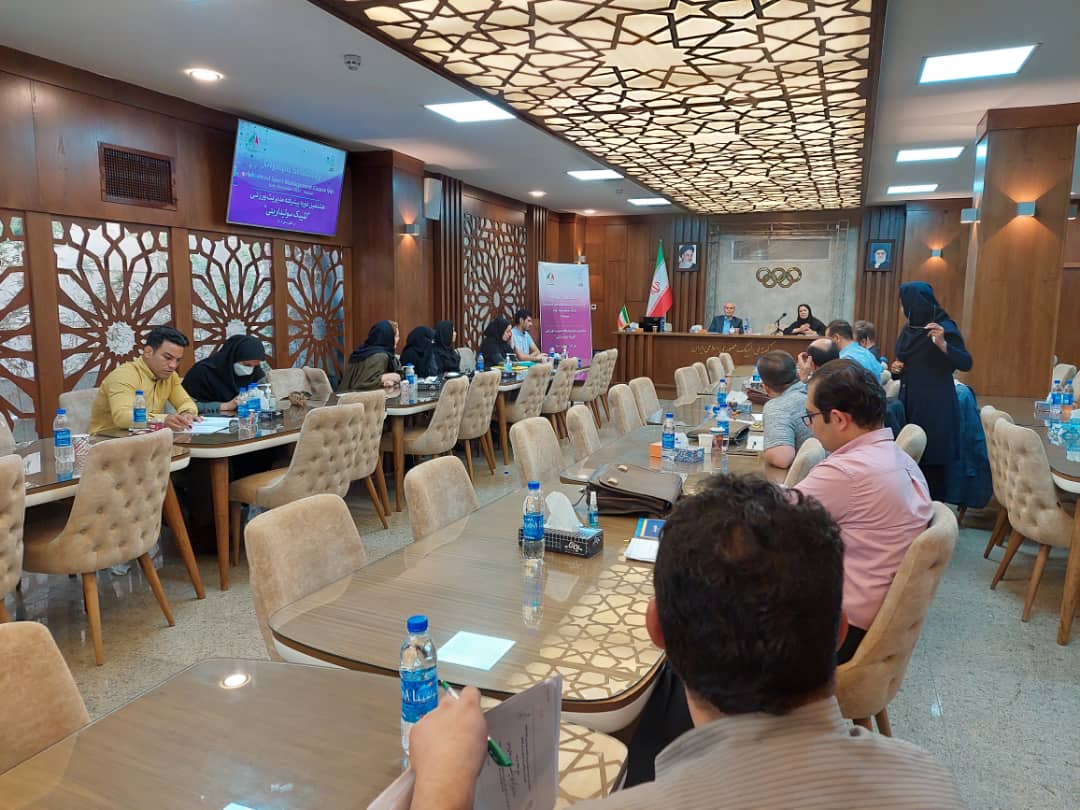 دوره پیشرفته مدیریت ورزشی المپیک سولیداریتی