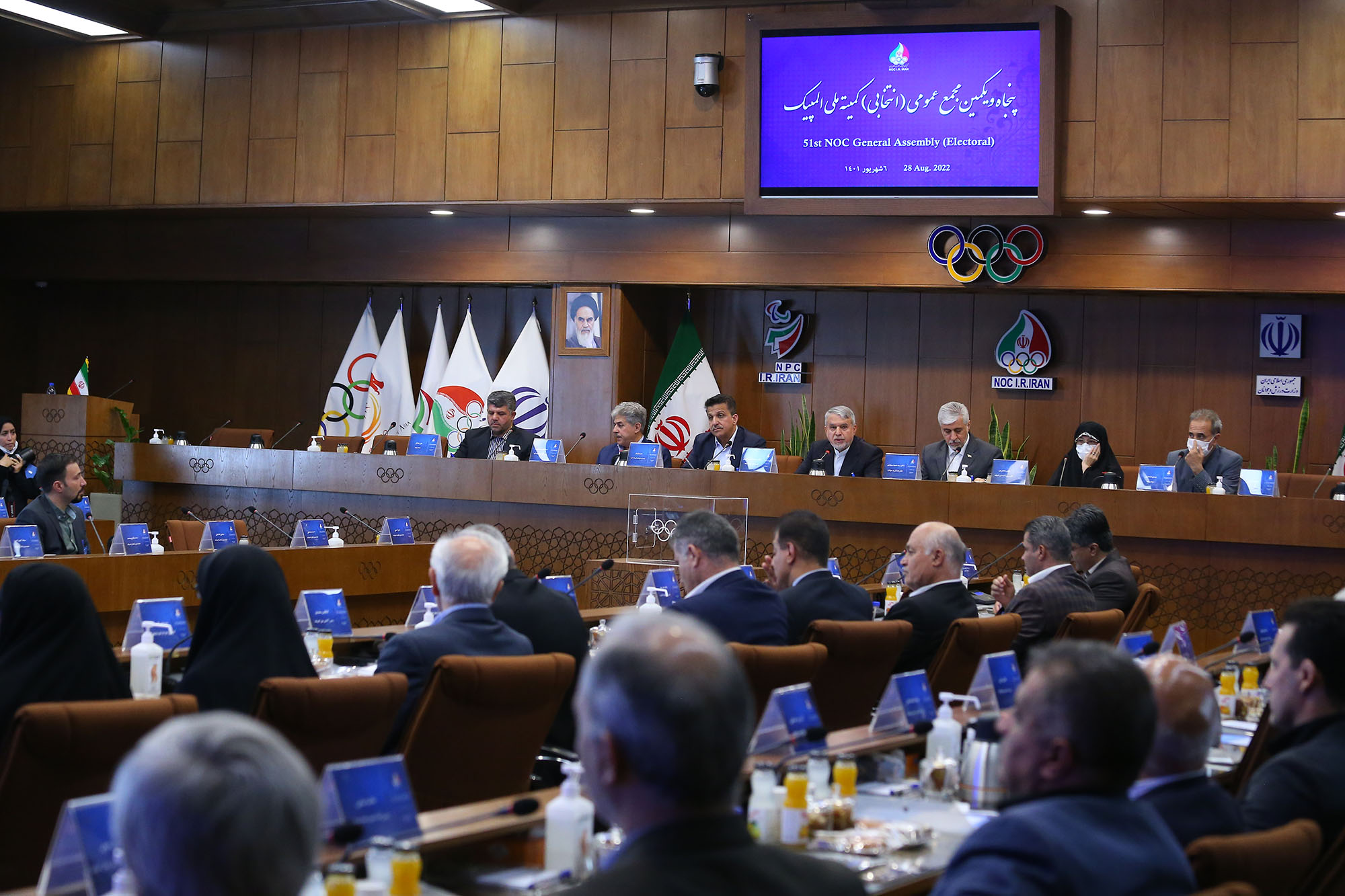 پنجاه و یکمین مجمع عمومی(انتخابی) کمیته ملی المپیک 14