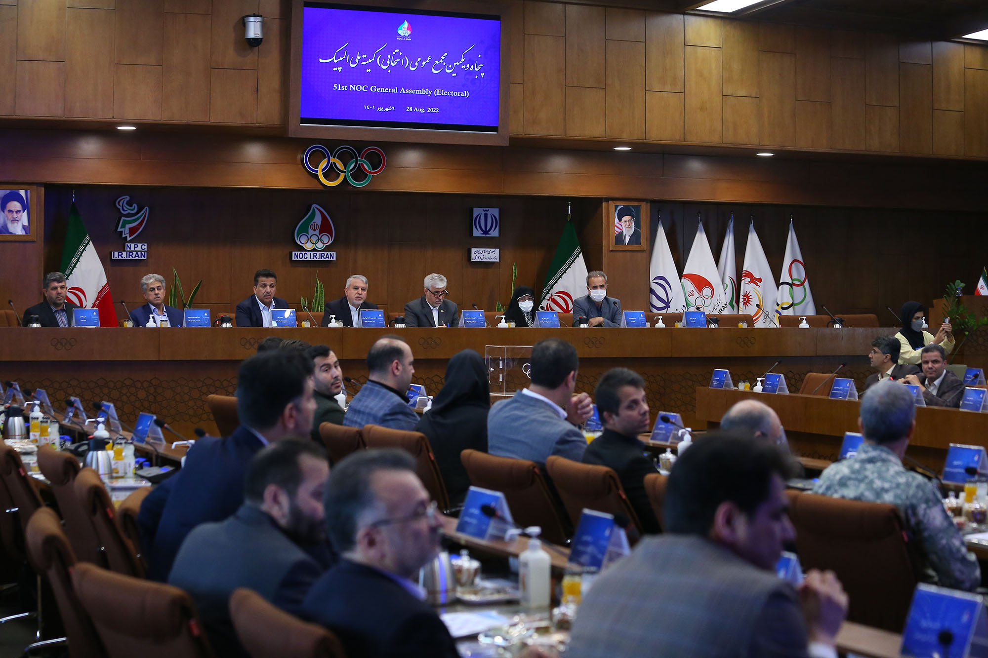 پنجاه و یکمین مجمع عمومی(انتخابی) کمیته ملی المپیک 20