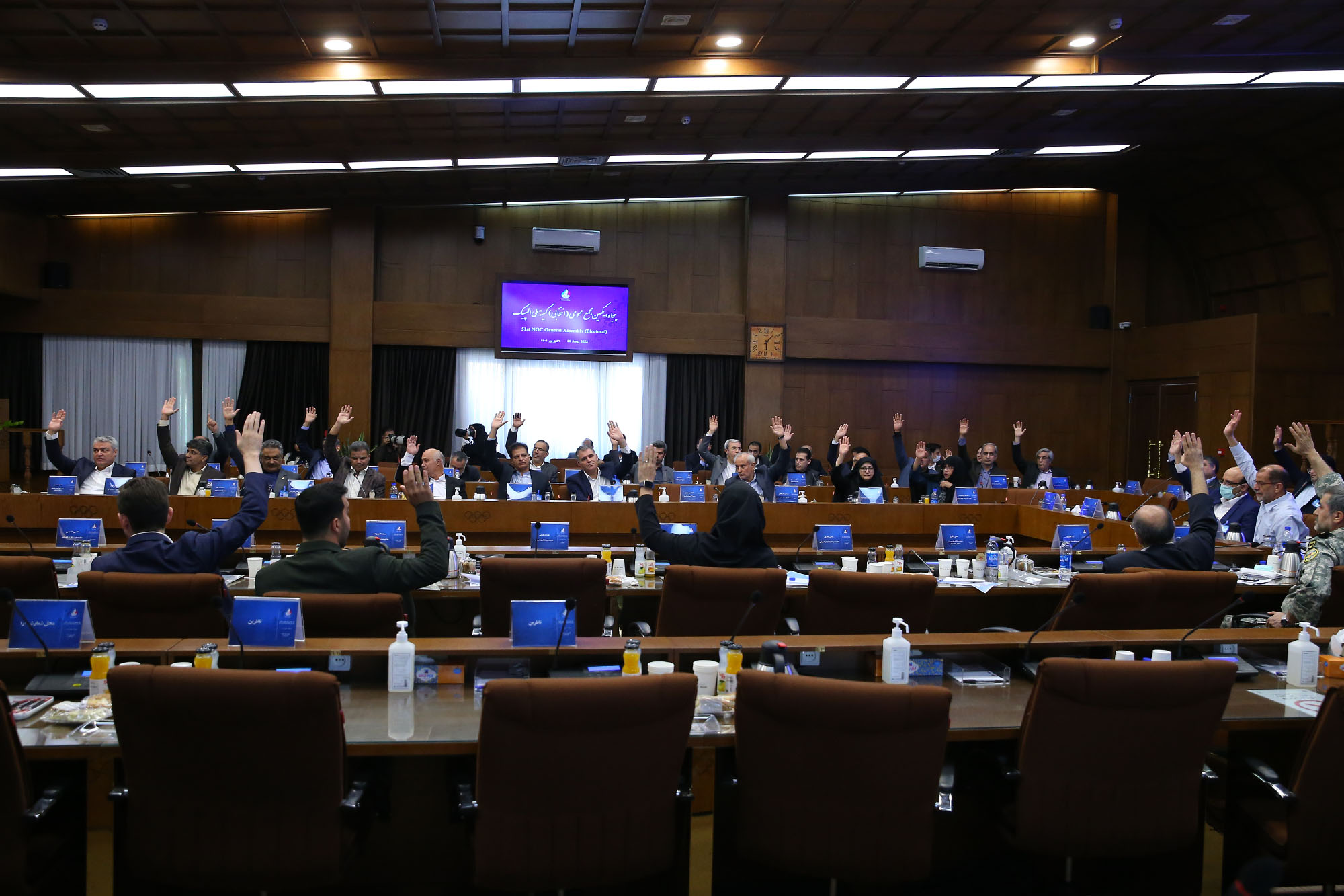 پنجاه و یکمین مجمع عمومی(انتخابی) کمیته ملی المپیک 74