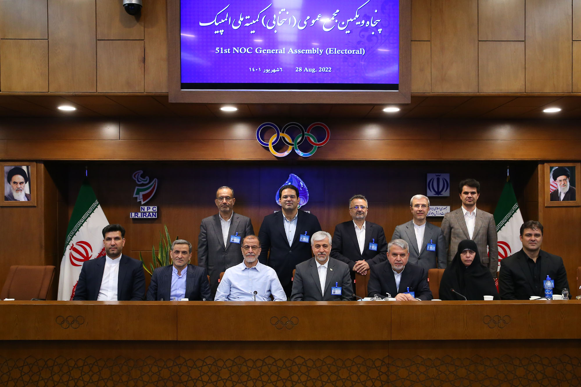 پنجاه و یکمین مجمع عمومی(انتخابی) کمیته ملی المپیک 79