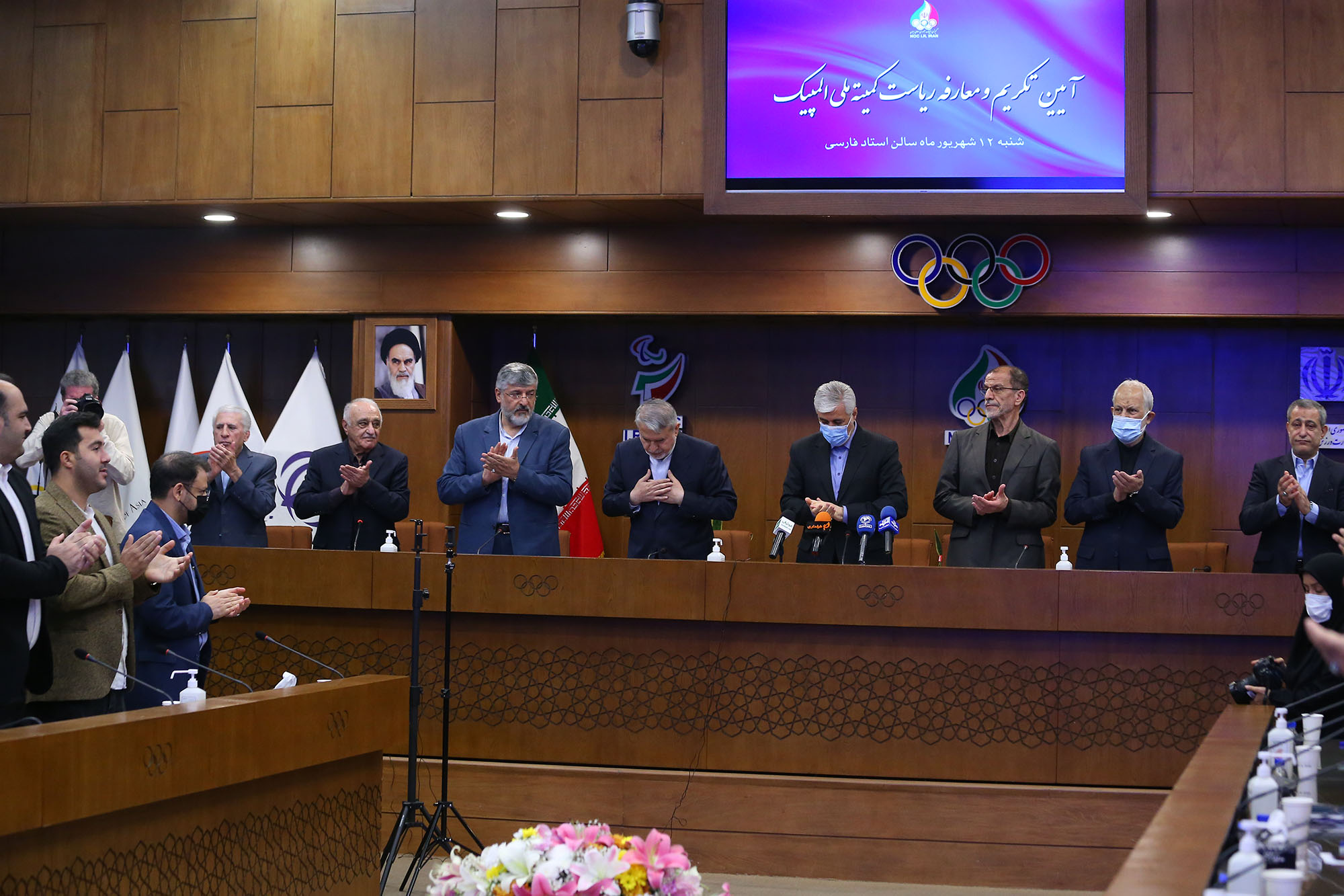 آیین تکریم و معارفه ریاست کمیته ملی المپیک 12