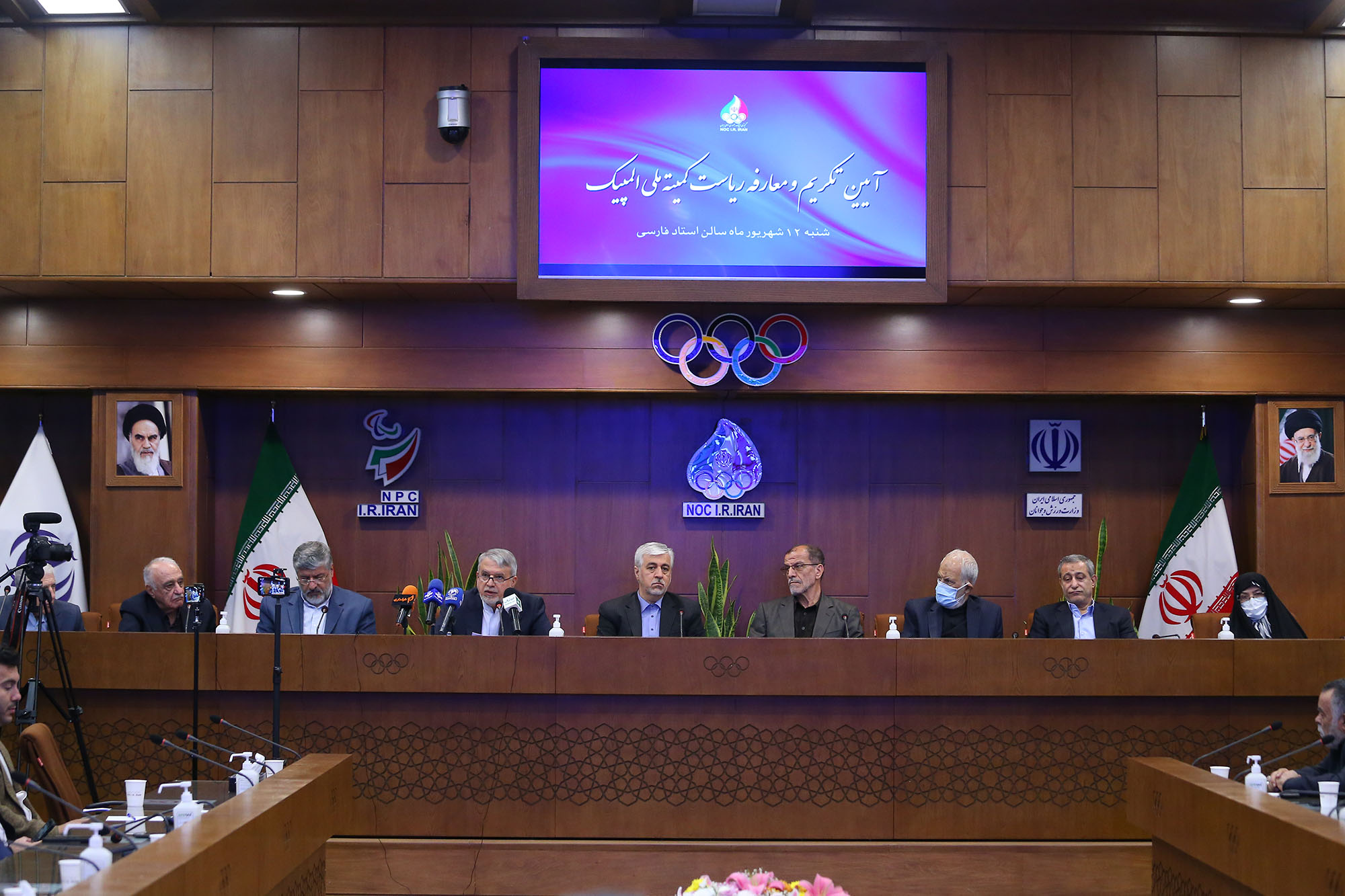 آیین تکریم و معارفه ریاست کمیته ملی المپیک 25