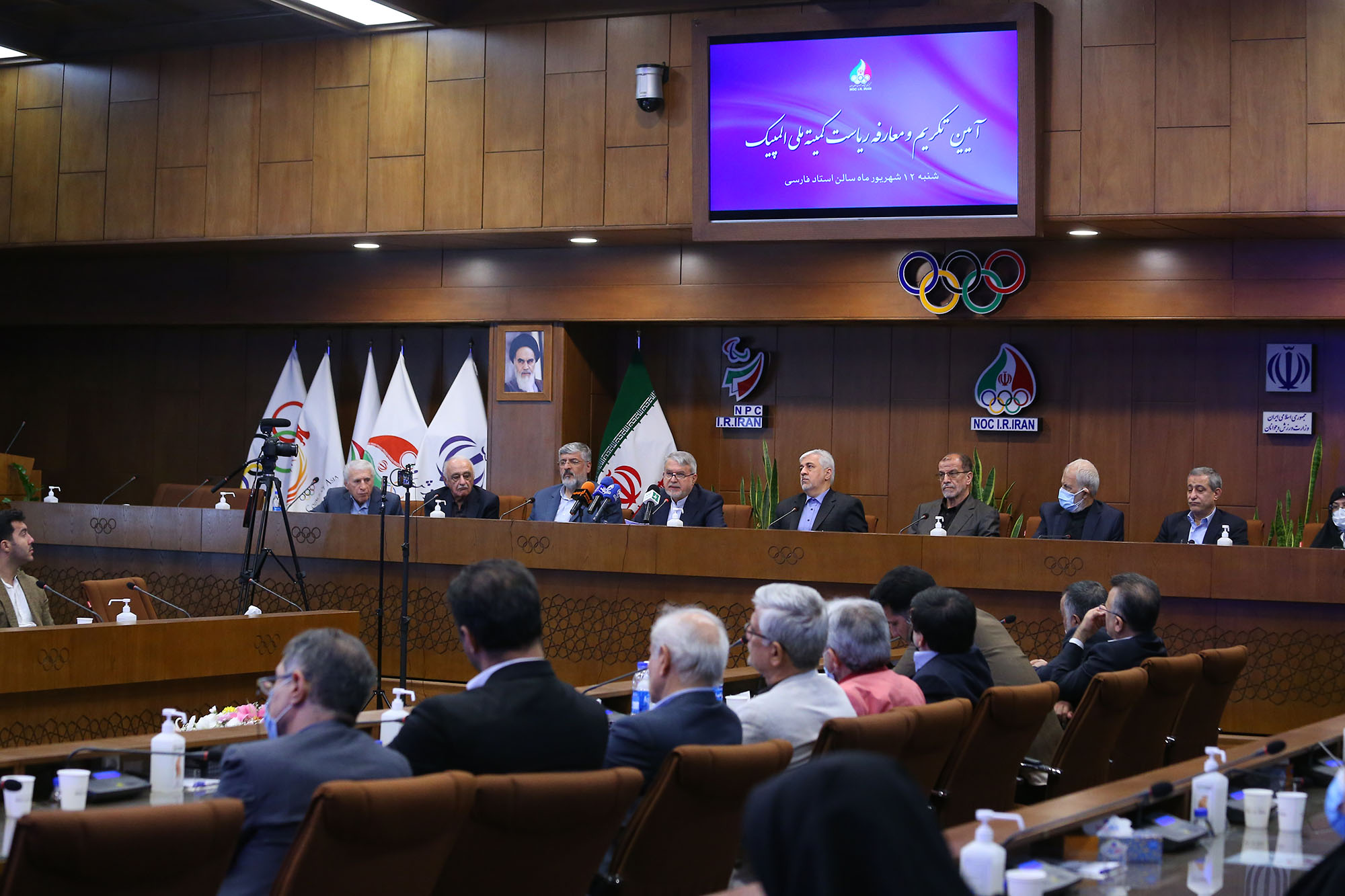 آیین تکریم و معارفه ریاست کمیته ملی المپیک 26