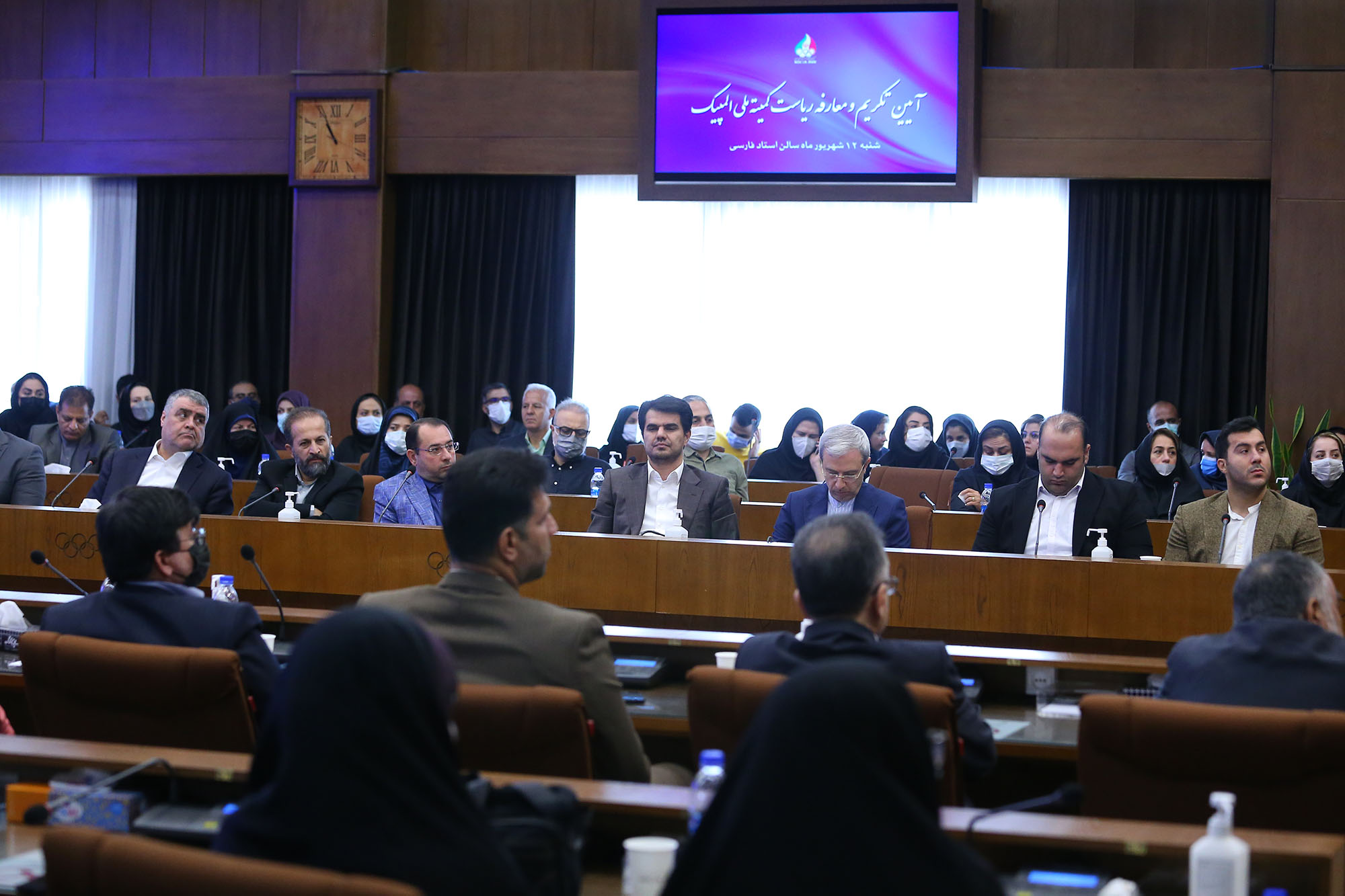 آیین تکریم و معارفه ریاست کمیته ملی المپیک 31