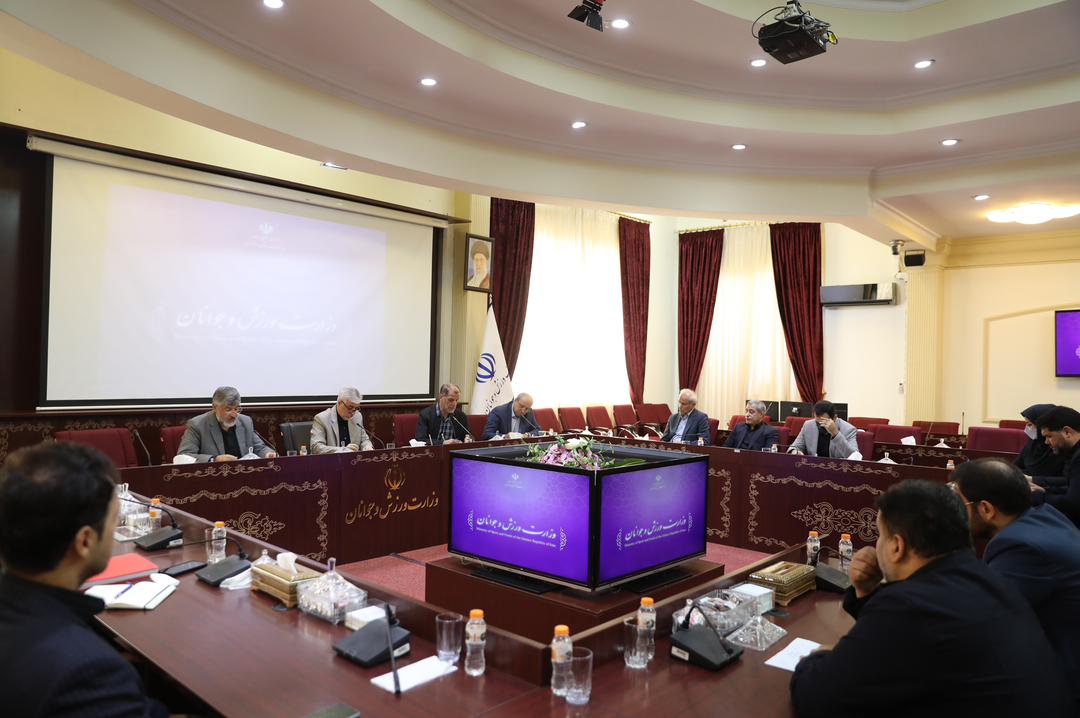 ستاد عالی بازی های آسیایی