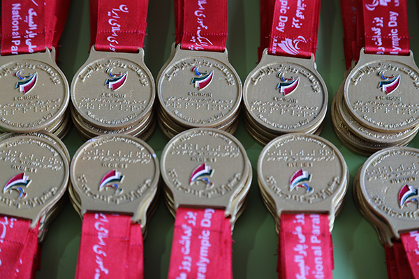 24مهر روز پارالمپیک