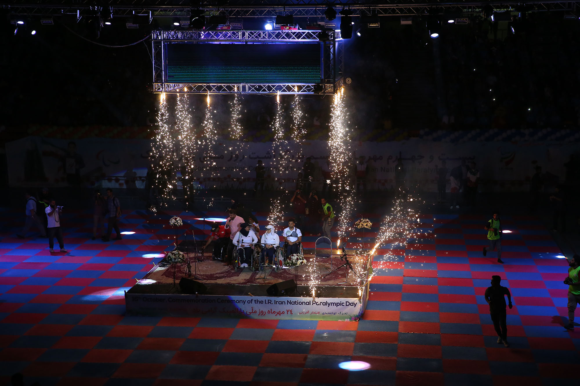 روز جهانی پارالمپیک 7