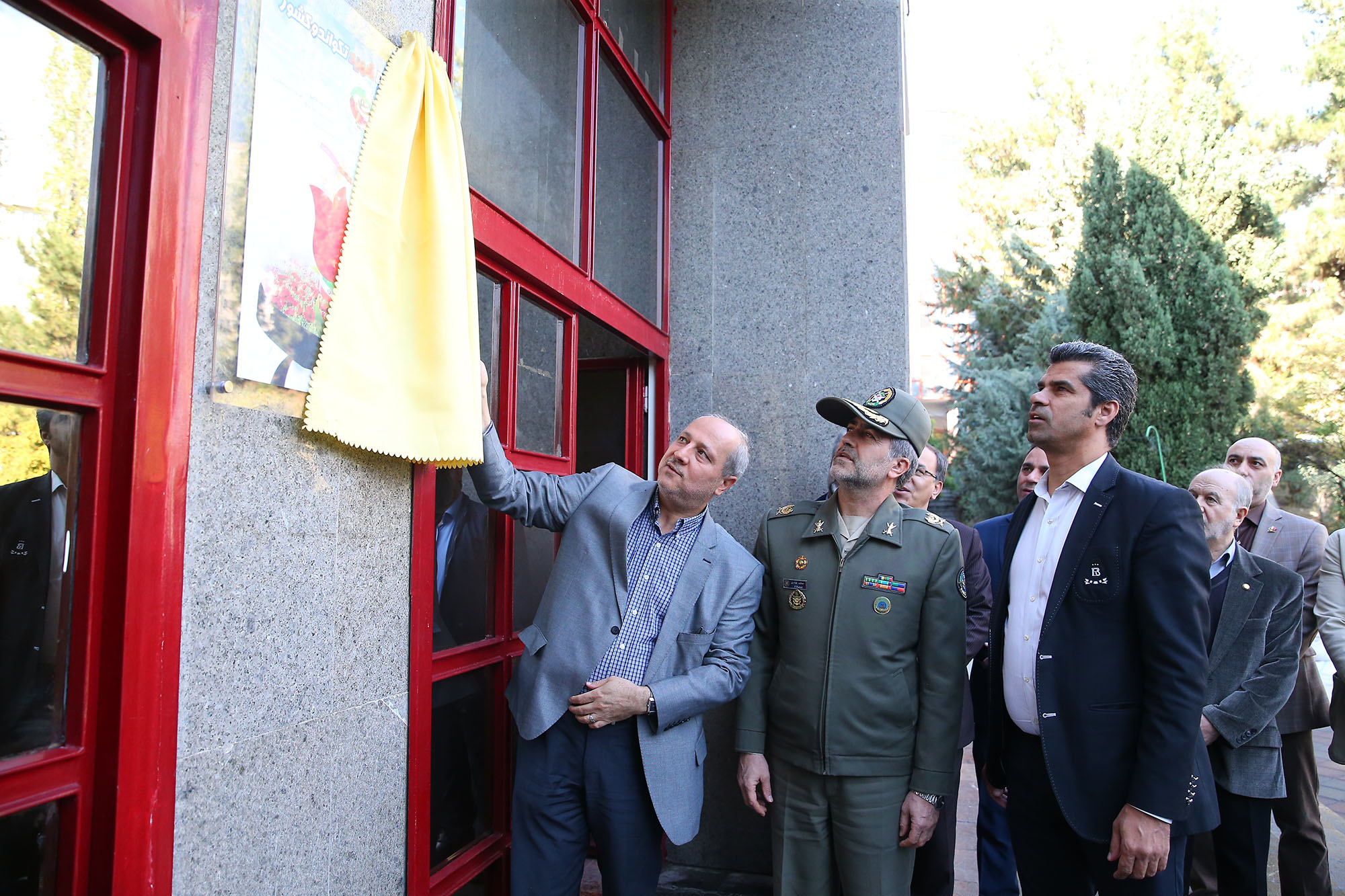 مراسم رونمایی از نشان شهدای مدافع حرم در فدراسیون تکواندو 1