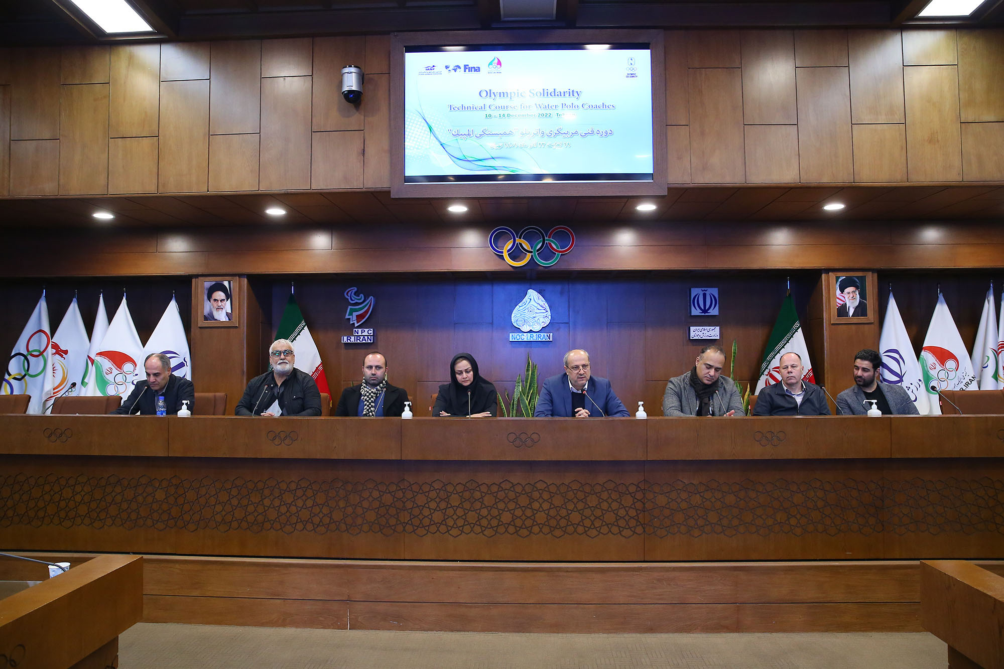 مراسم اختتامیه دوره سولیداریتی واترپولو 9