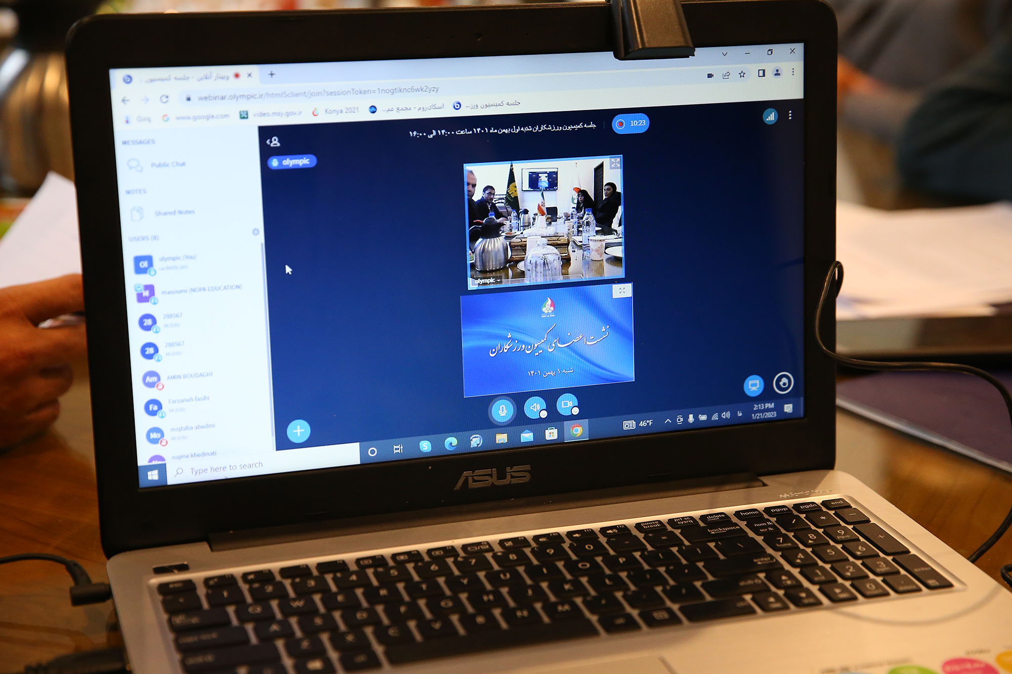 جلسه کمیسیون ورزشکاران 4