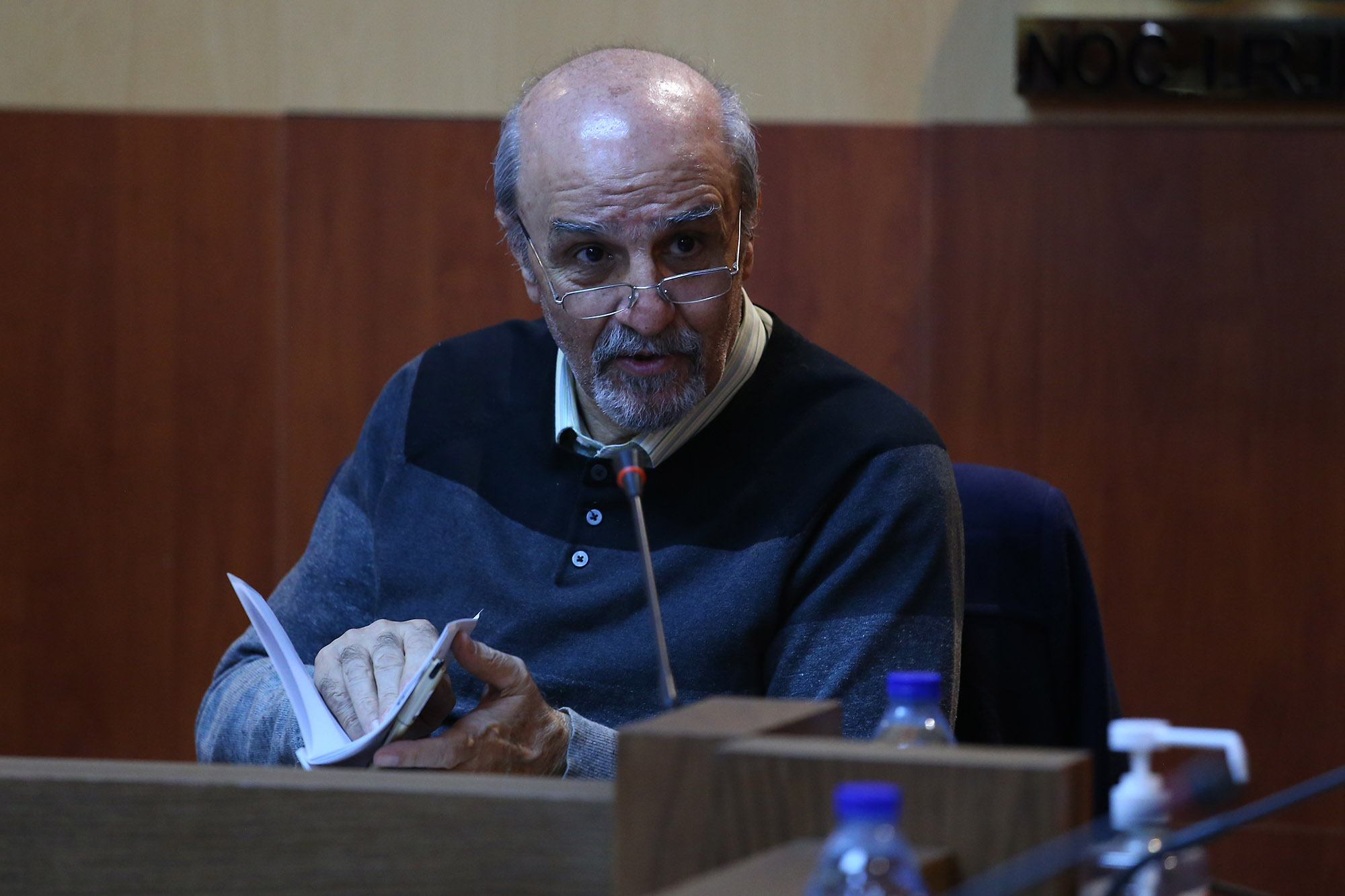 جلسه کمیسیون آموزش و مدیریت 9