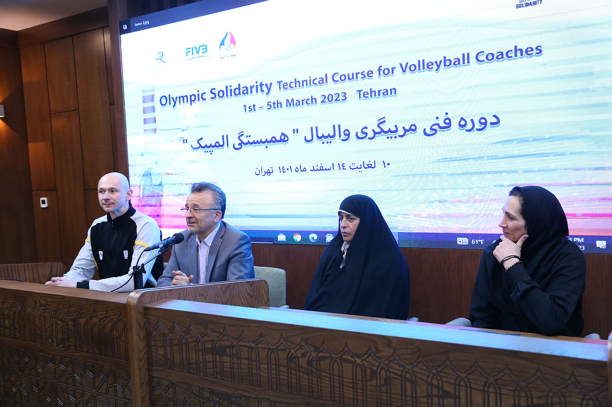 اختتامیه دوره همبستگی سولیداریتی والیبال 8