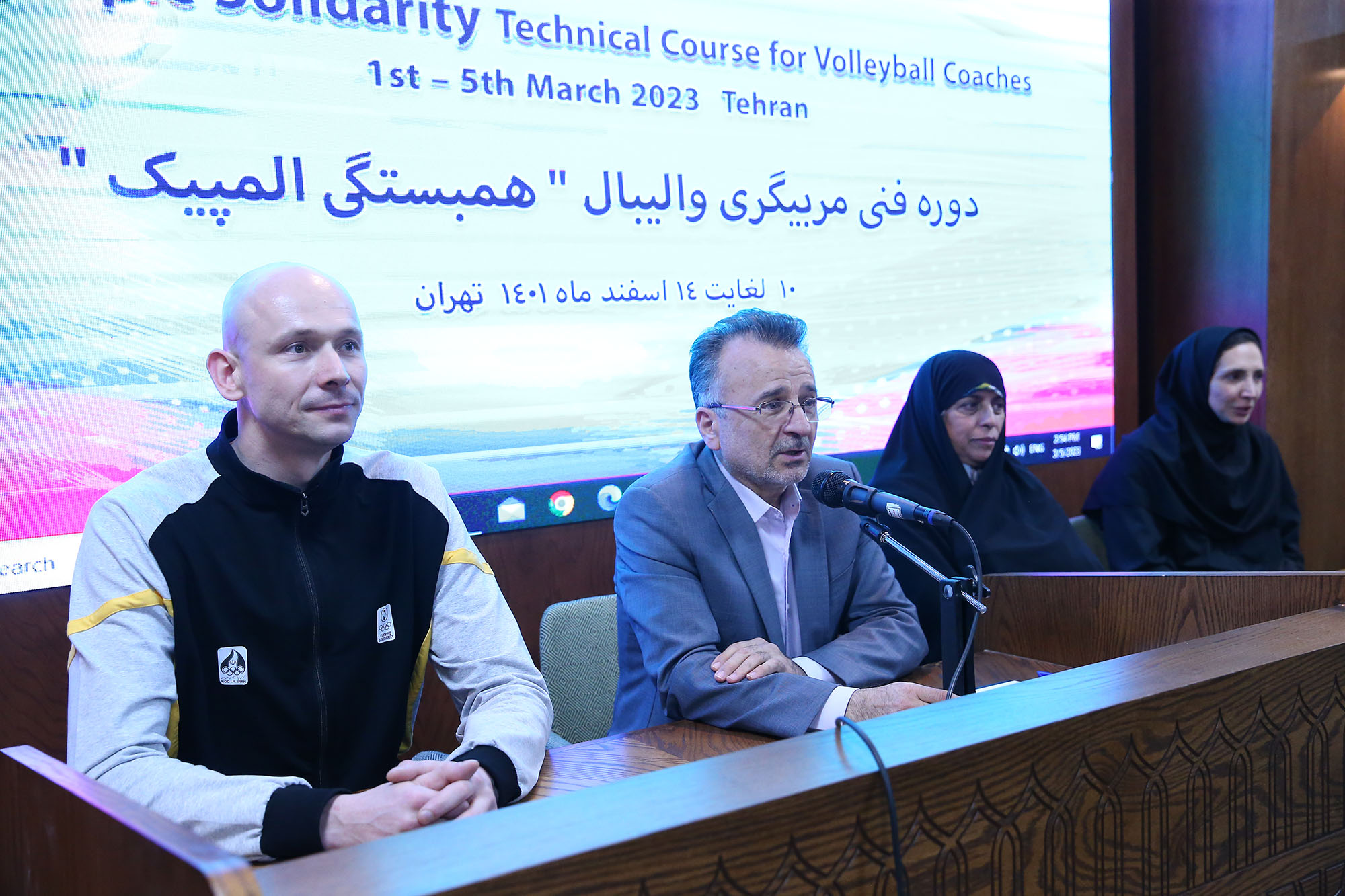 اختتامیه دوره همبستگی سولیداریتی والیبال 10