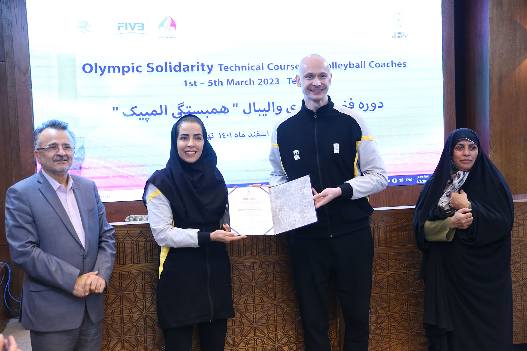 اختتامیه دوره همبستگی سولیداریتی والیبال 13