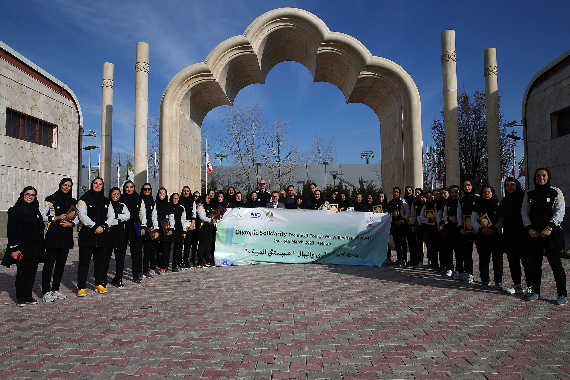 اختتامیه دوره همبستگی سولیداریتی والیبال 14