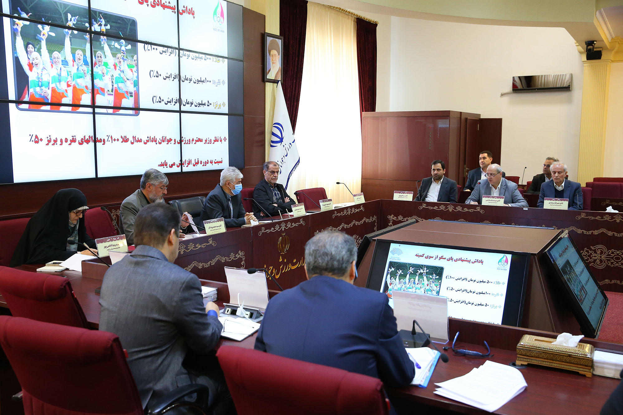 جلسه ستاد عالی ورزش کشور 2