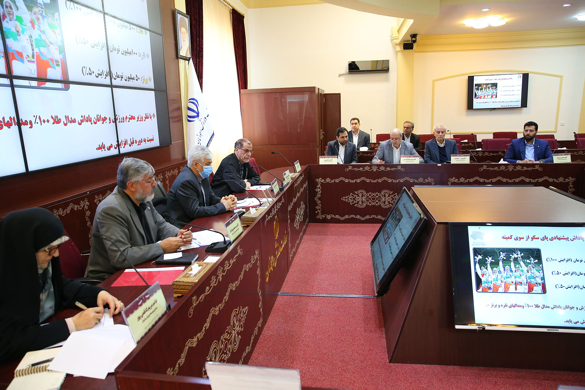 جلسه ستاد عالی ورزش کشور 3