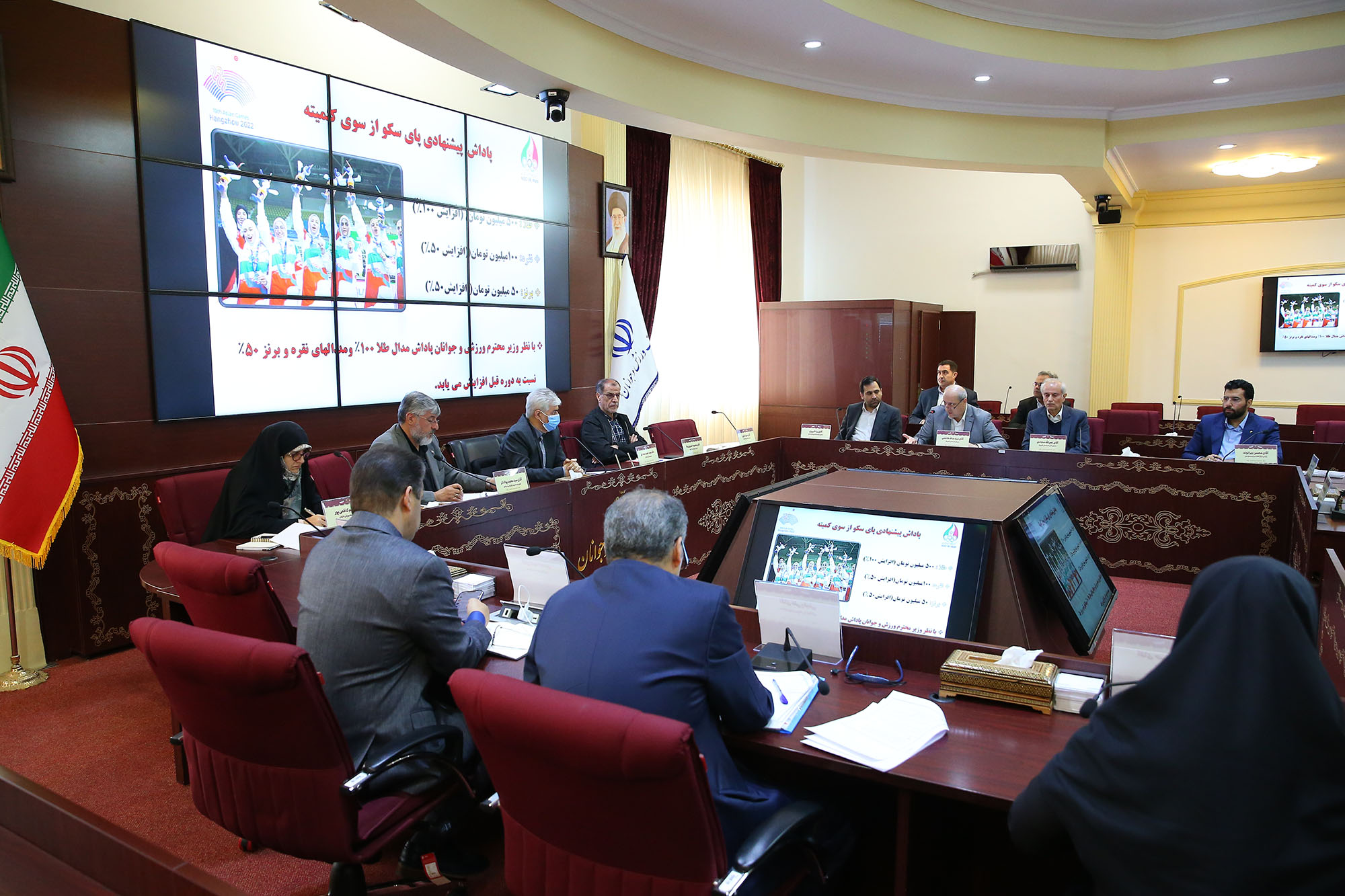 جلسه ستاد عالی ورزش کشور 6