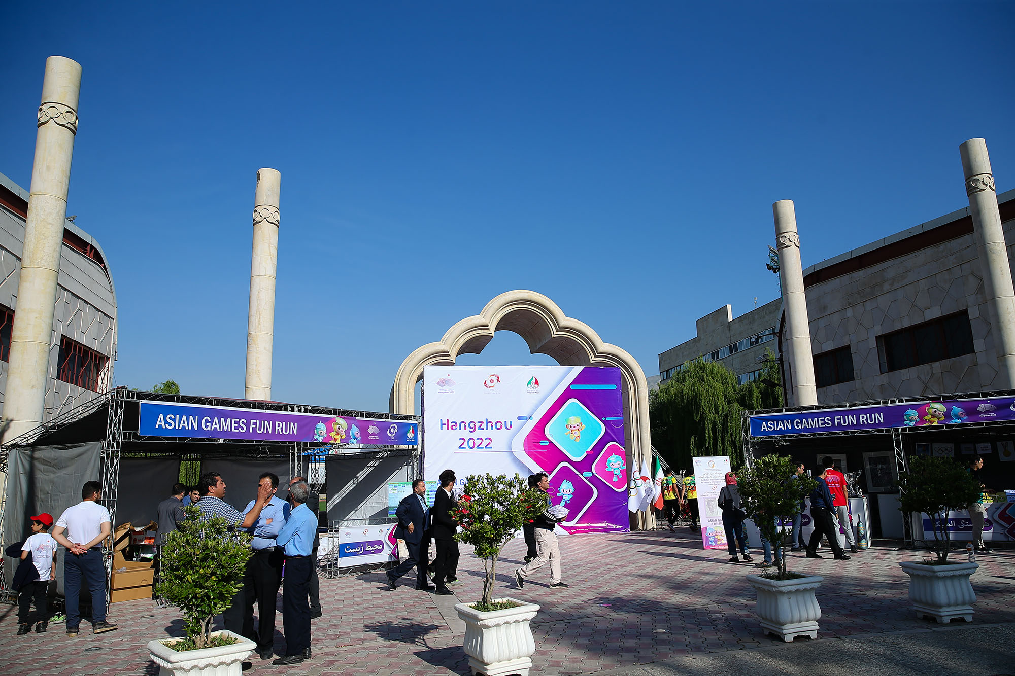 رویداد FUN RUN 2023 بازی های آسیایی هانگژو در تهران 6