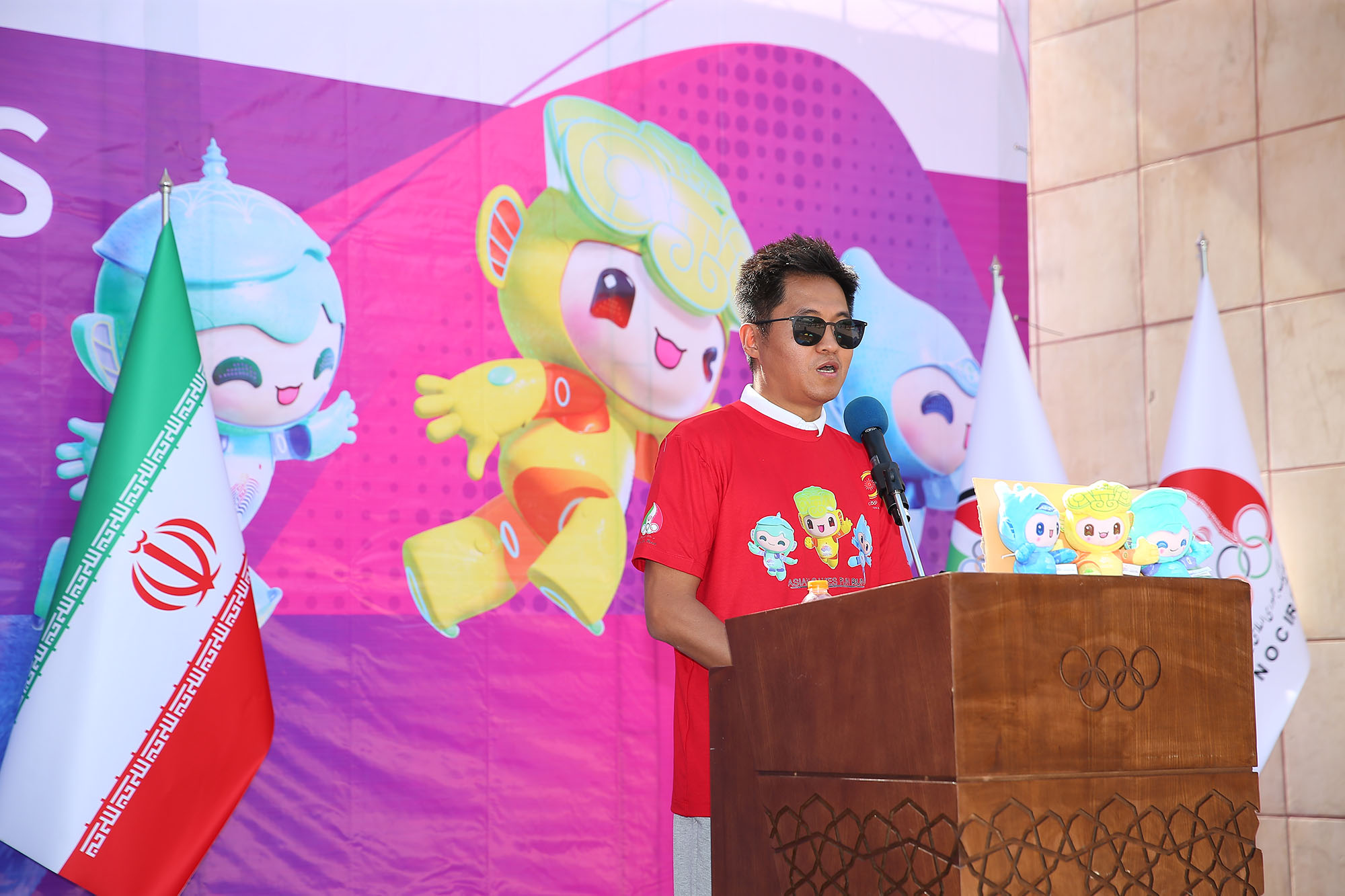 رویداد FUN RUN 2023 بازی های آسیایی هانگژو در تهران 41