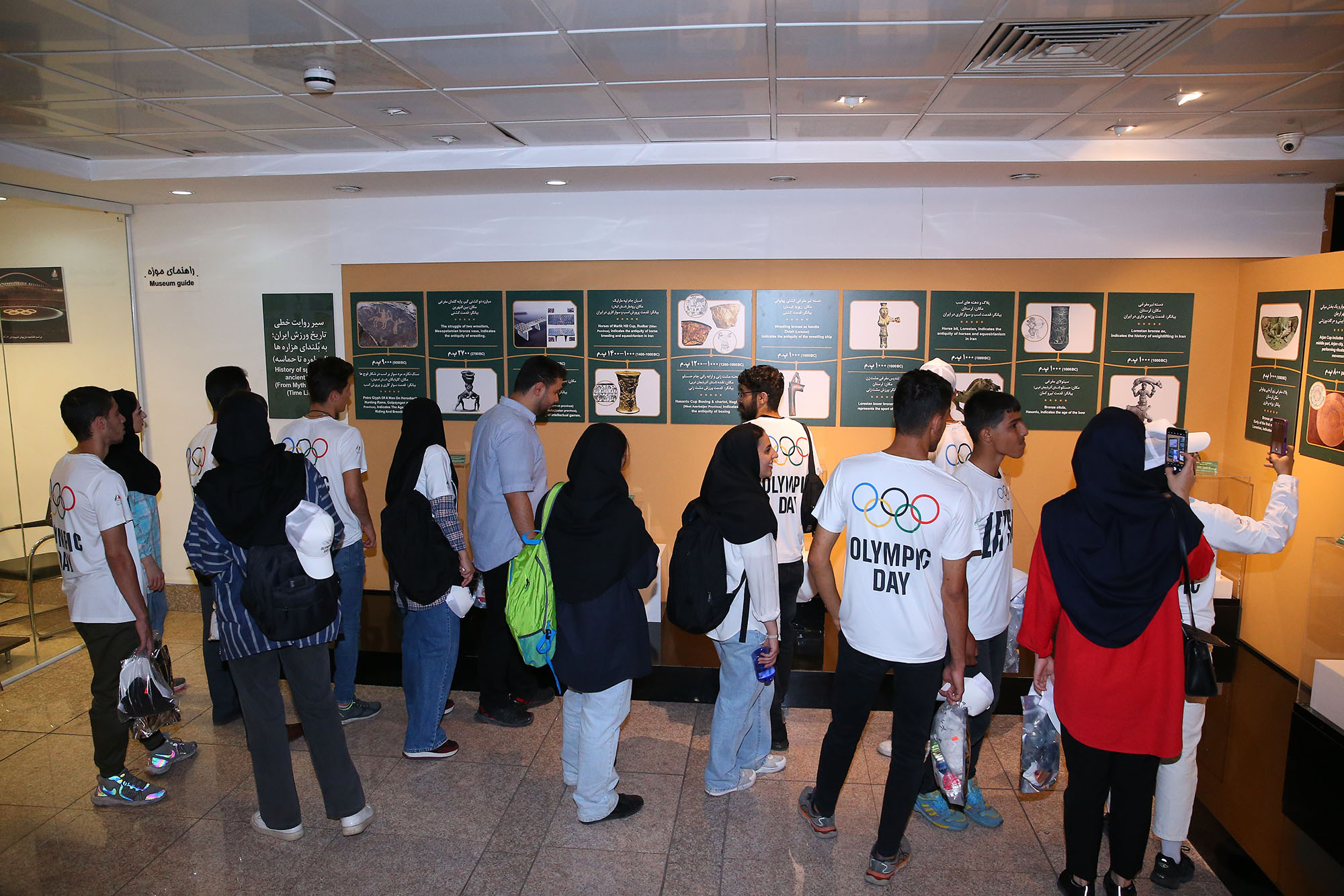 برنامه های جنبی روز المپیک 10