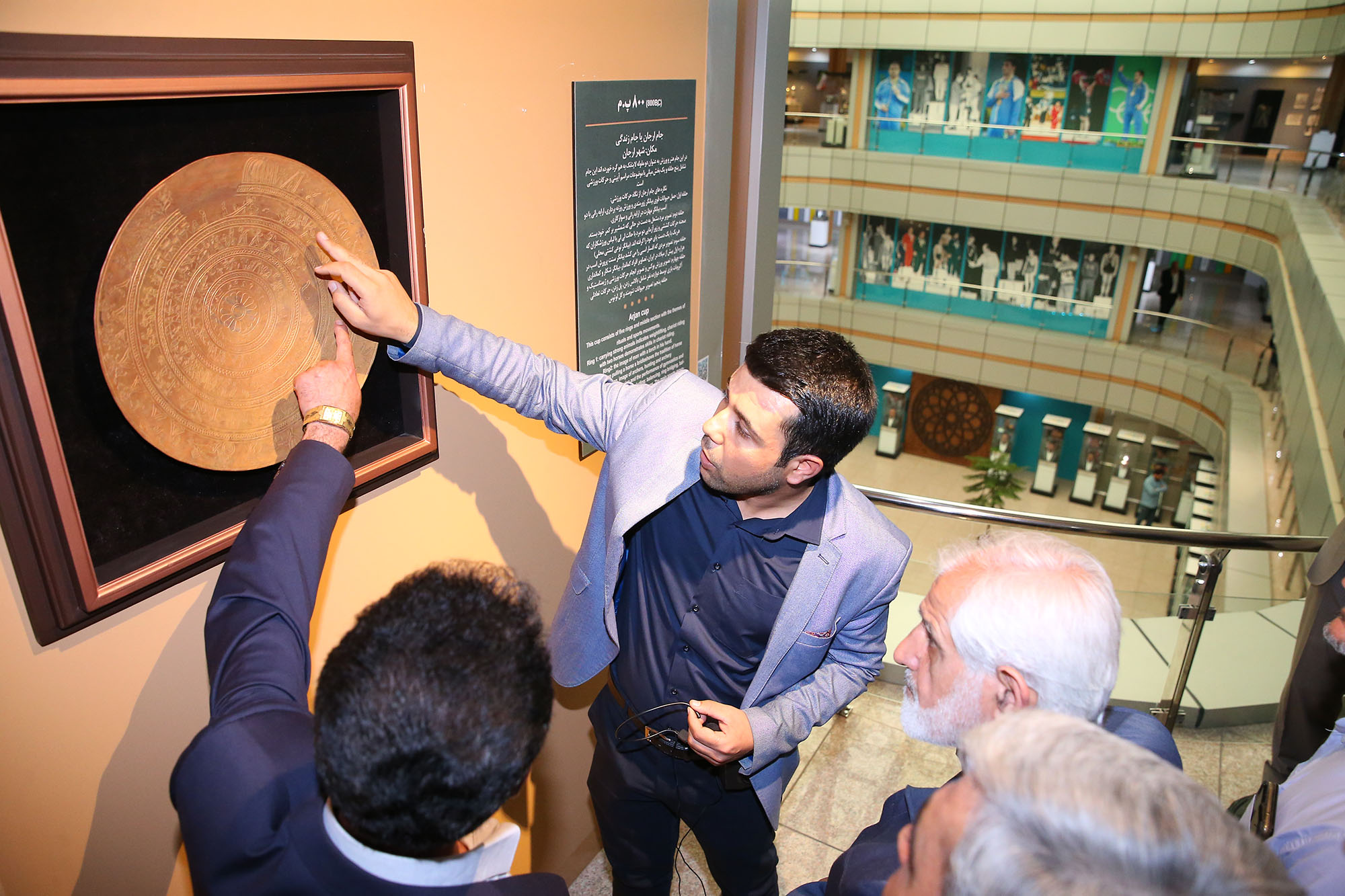 بازدید اعضای شورای عالی استان ها از موزه ملی ورزش، المپیک و پارالمپیک 7