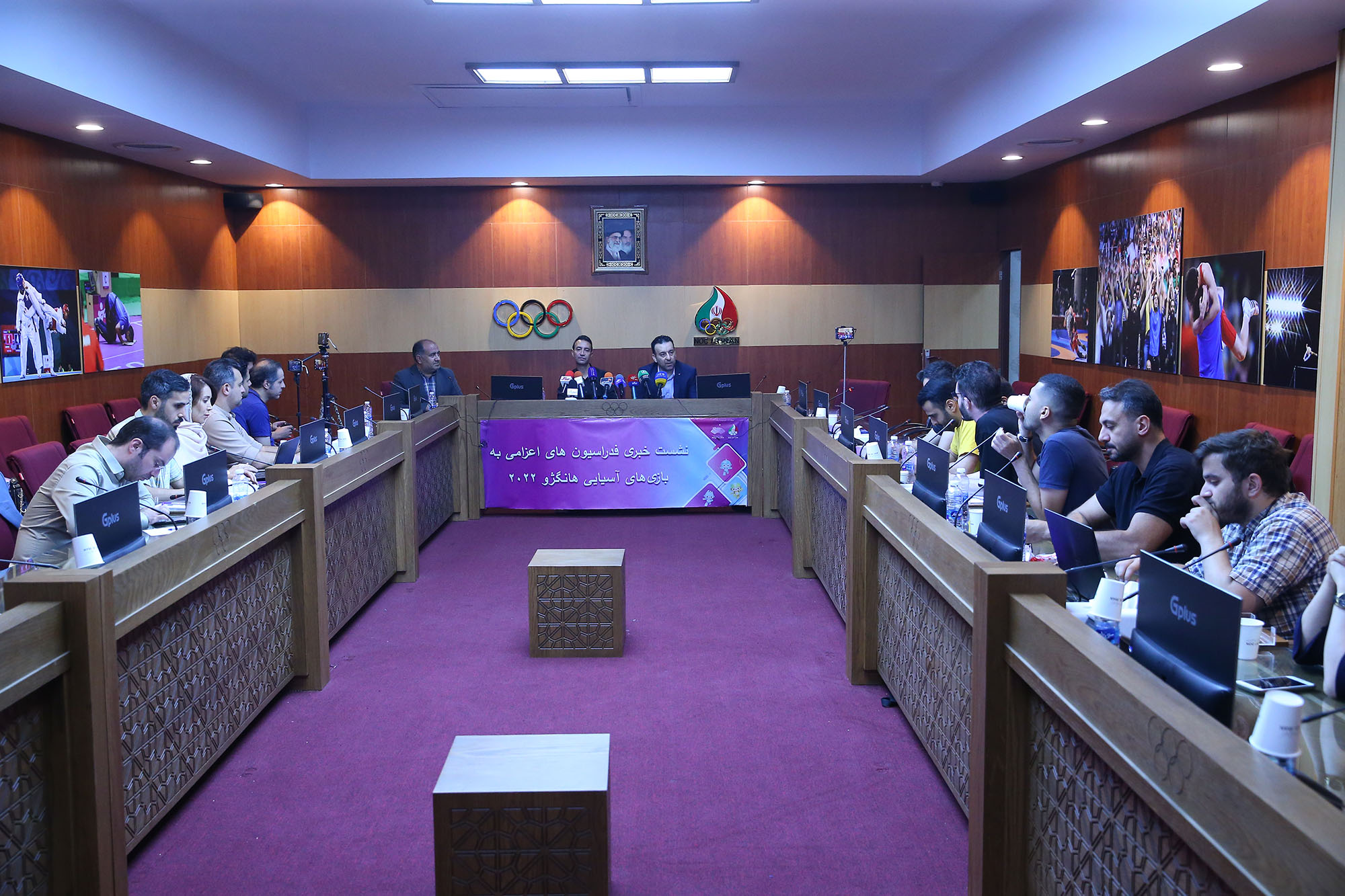 نشست های خبری فدراسیون های ورزشی  23