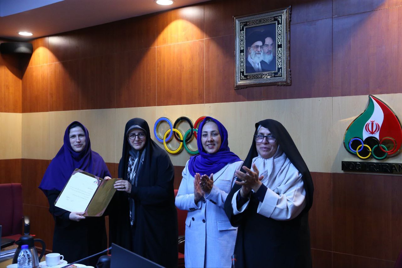 کمیسیون زنان