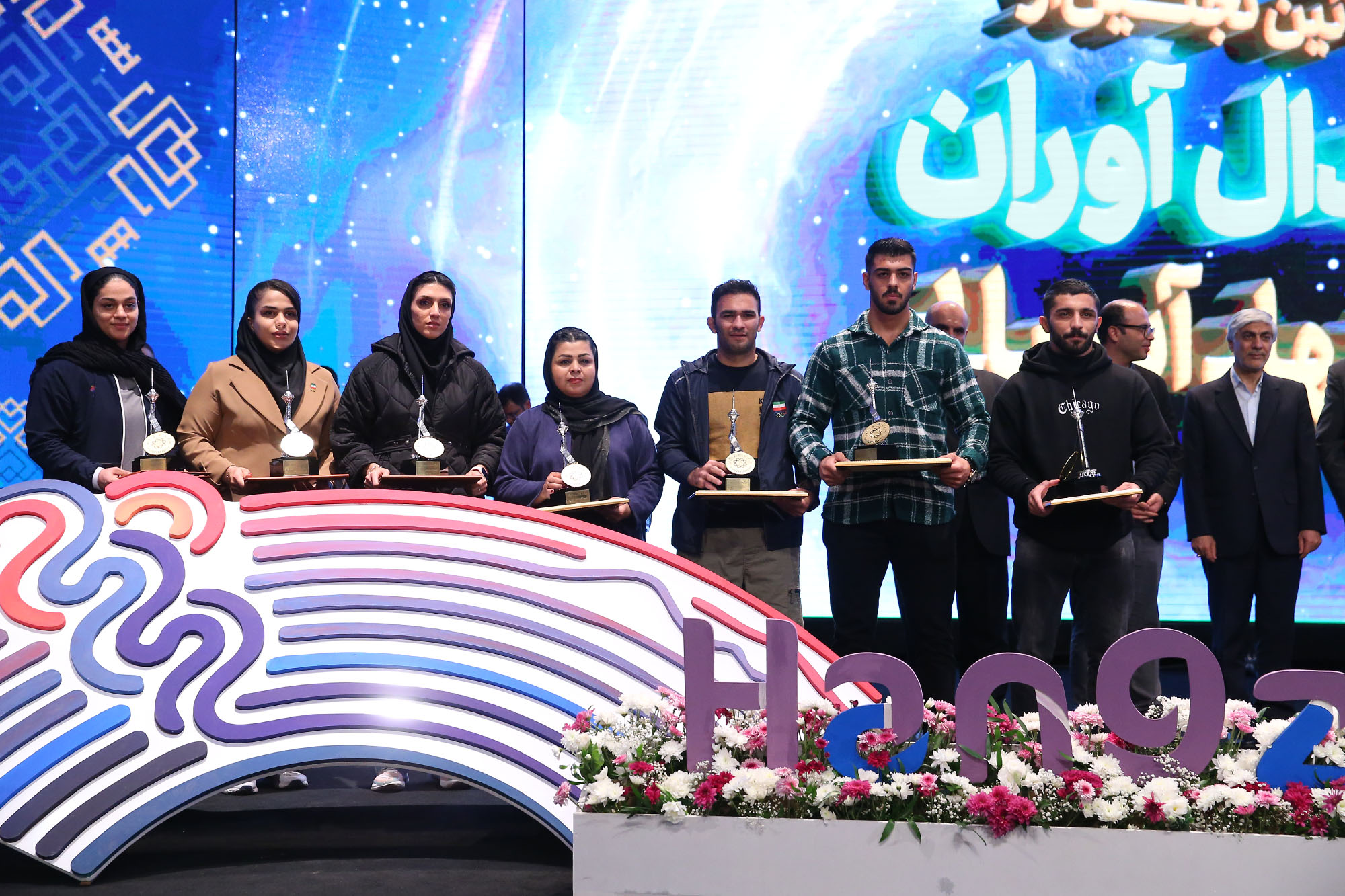 مراسم تجلیل از مدال آوران باز یهای آسیایی هانگژو 16