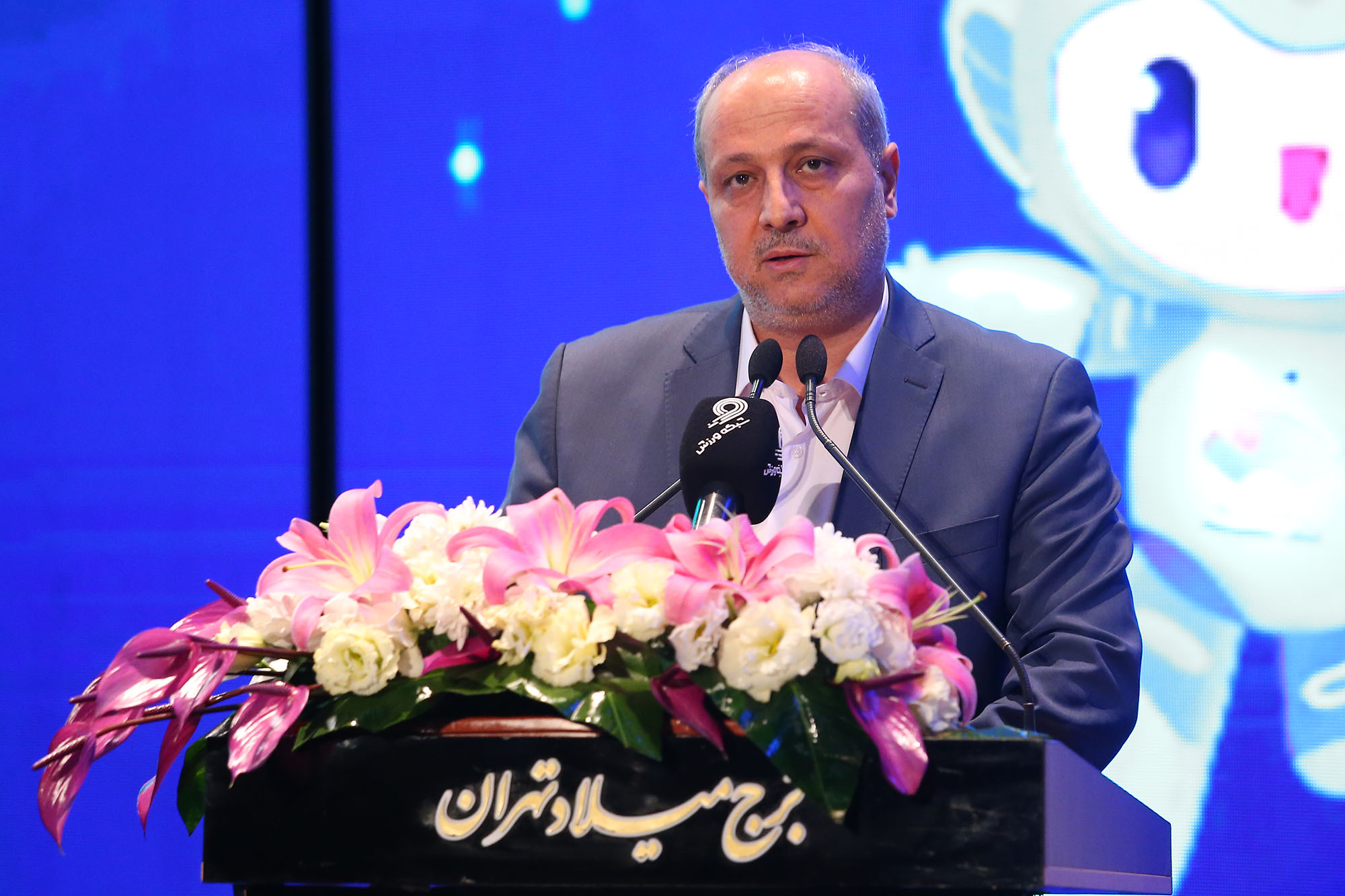 مراسم تجليل از مدال آوران باز یهای آسیایی هانگژو 26