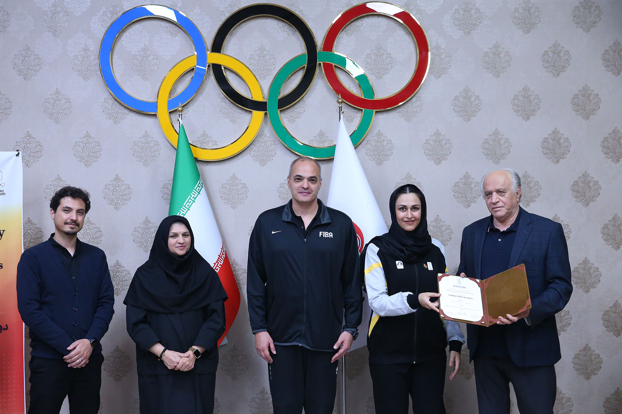 مراسم اختتامیه دوره همبستگی بسکتبال 5