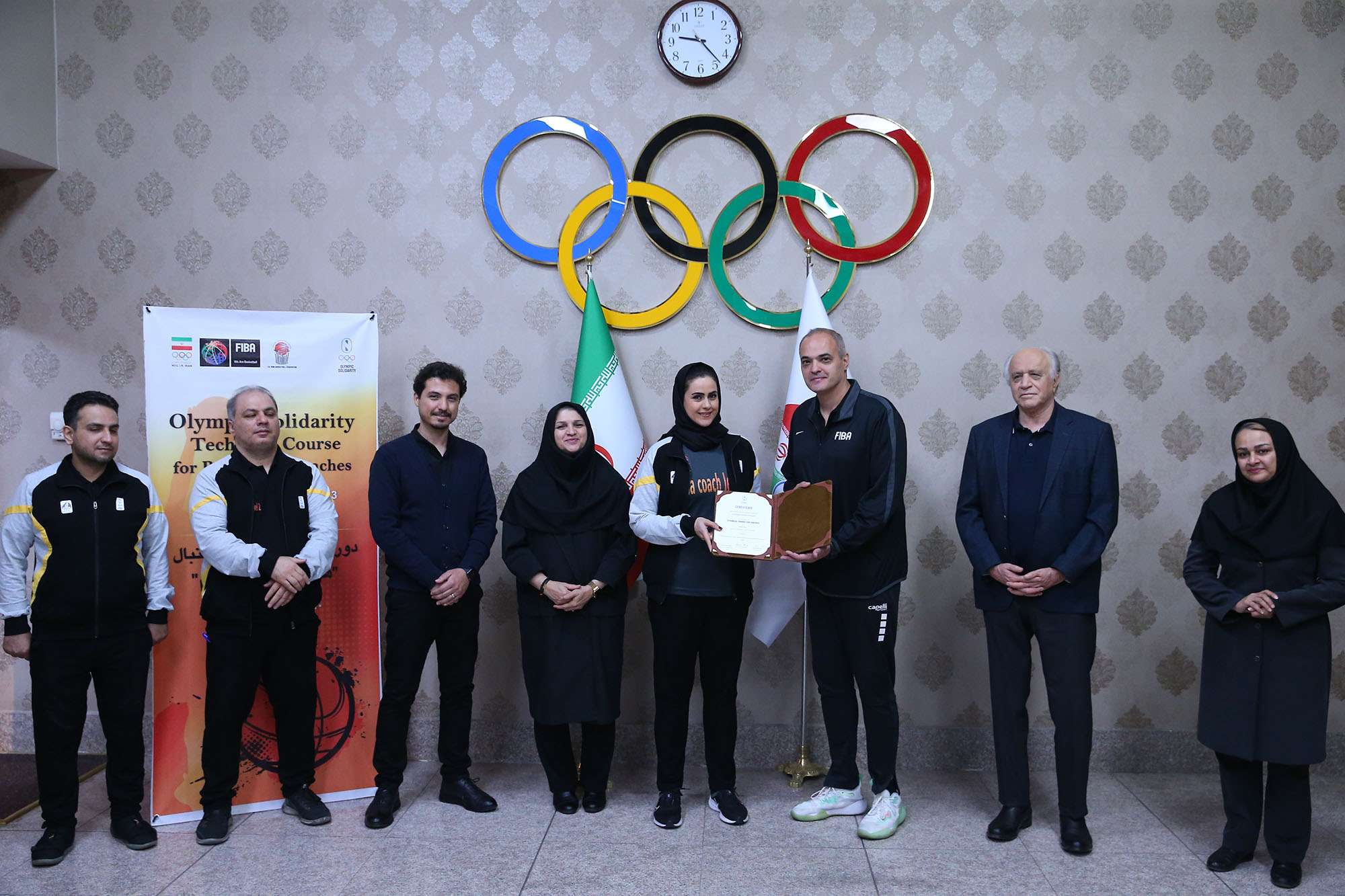 مراسم اختتامیه دوره همبستگی بسکتبال 6