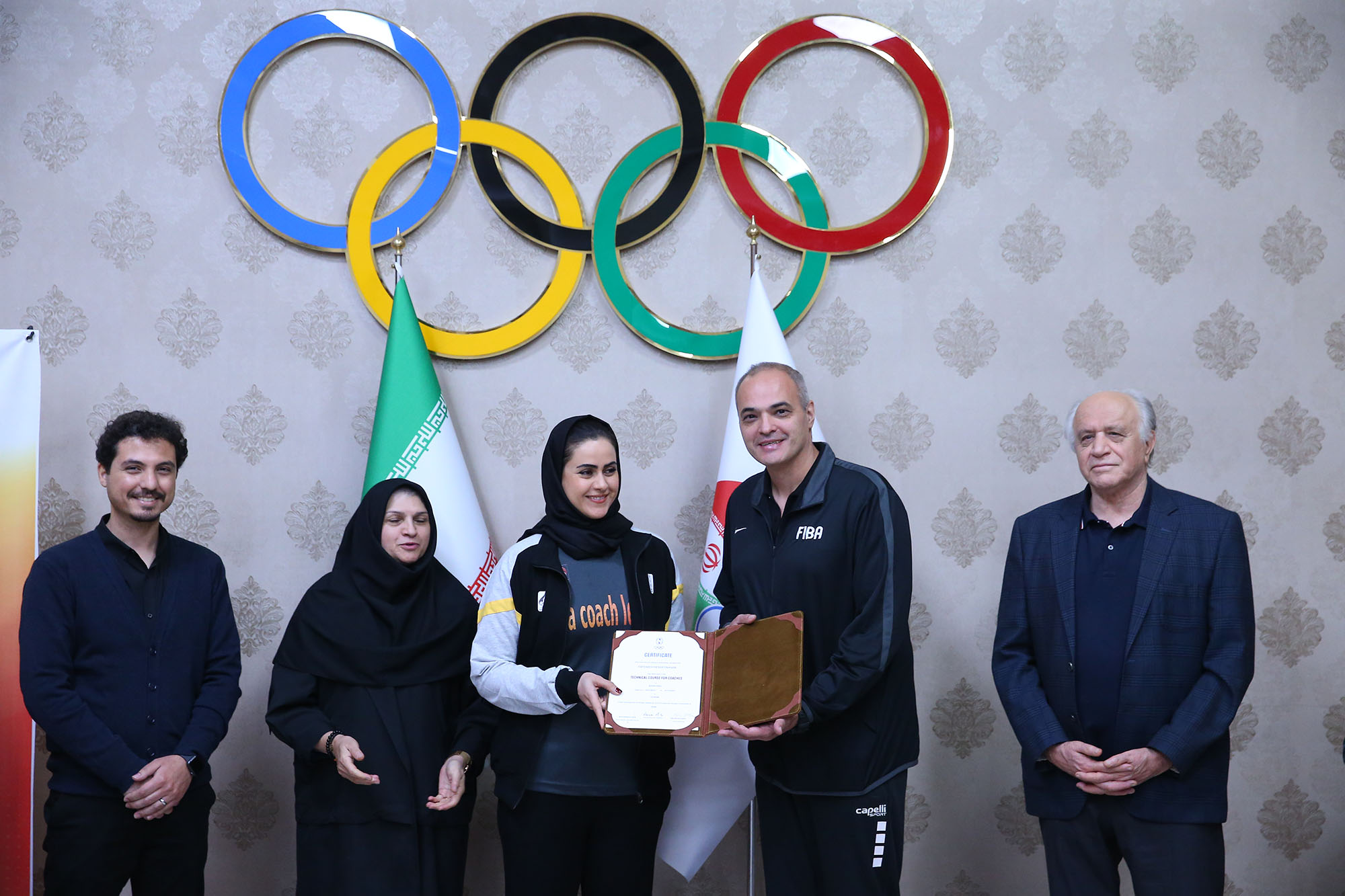 مراسم اختتامیه دوره همبستگی بسکتبال 7