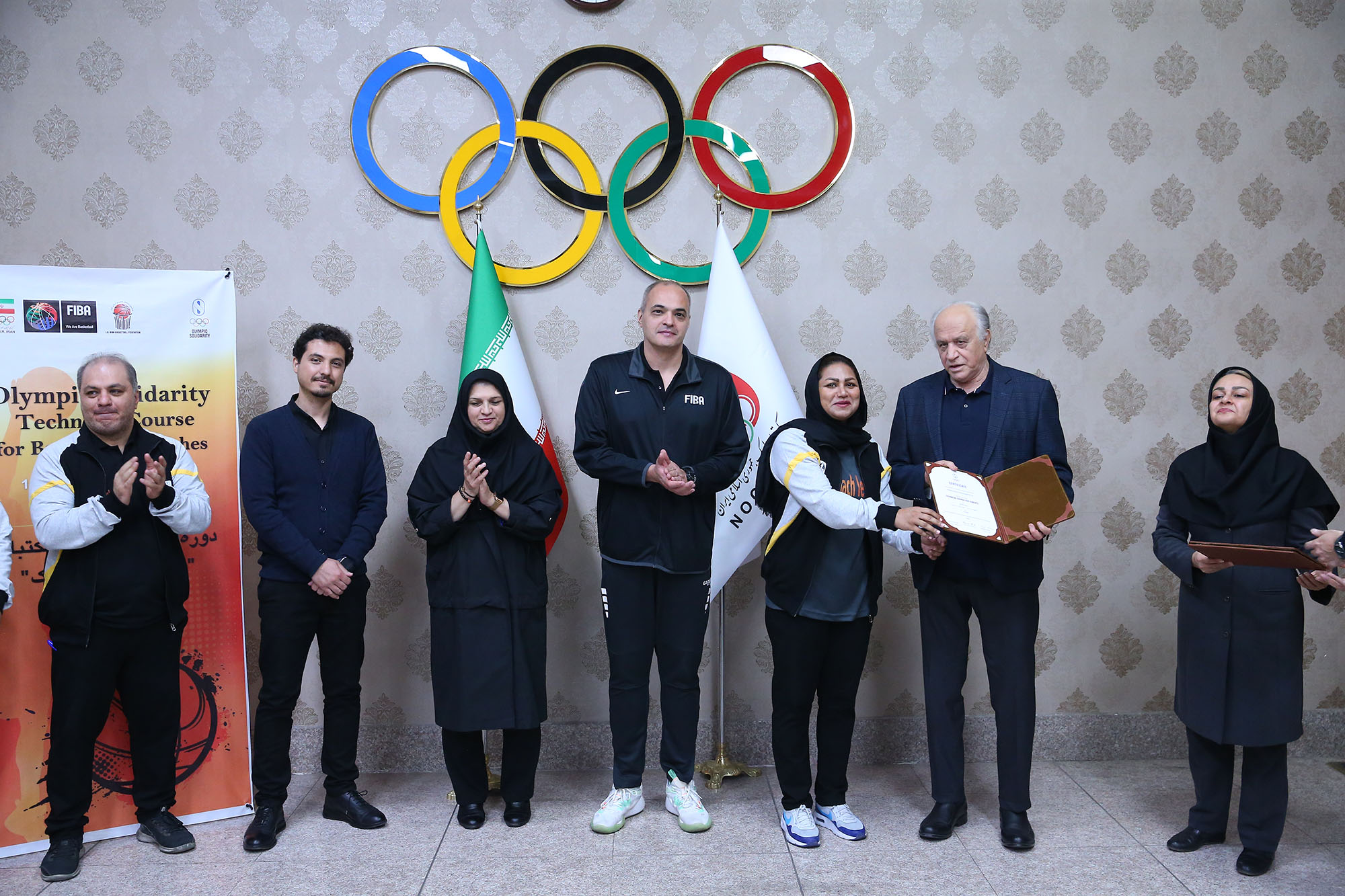 مراسم اختتامیه دوره همبستگی بسکتبال 8