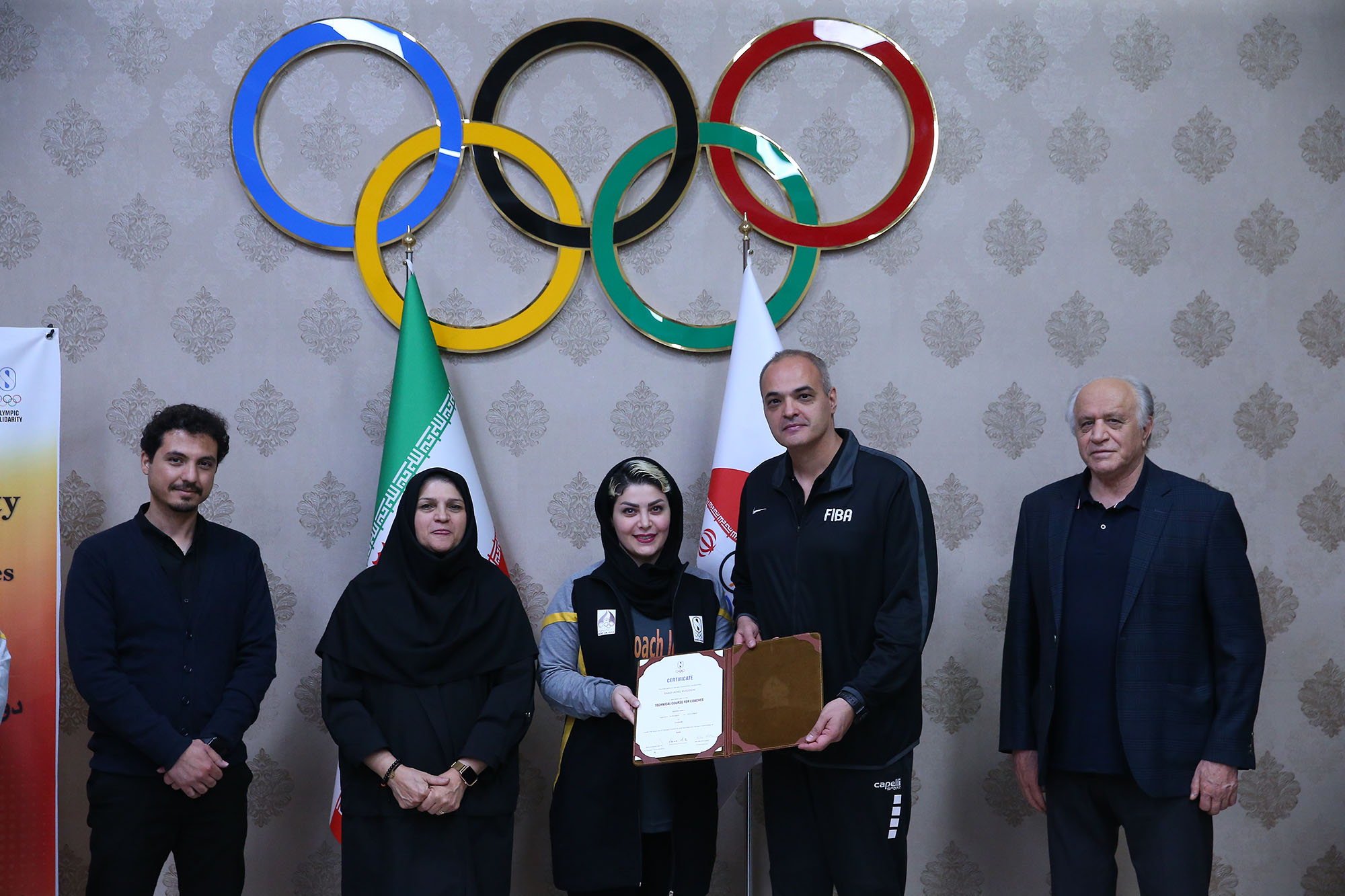 مراسم اختتامیه دوره همبستگی بسکتبال 10