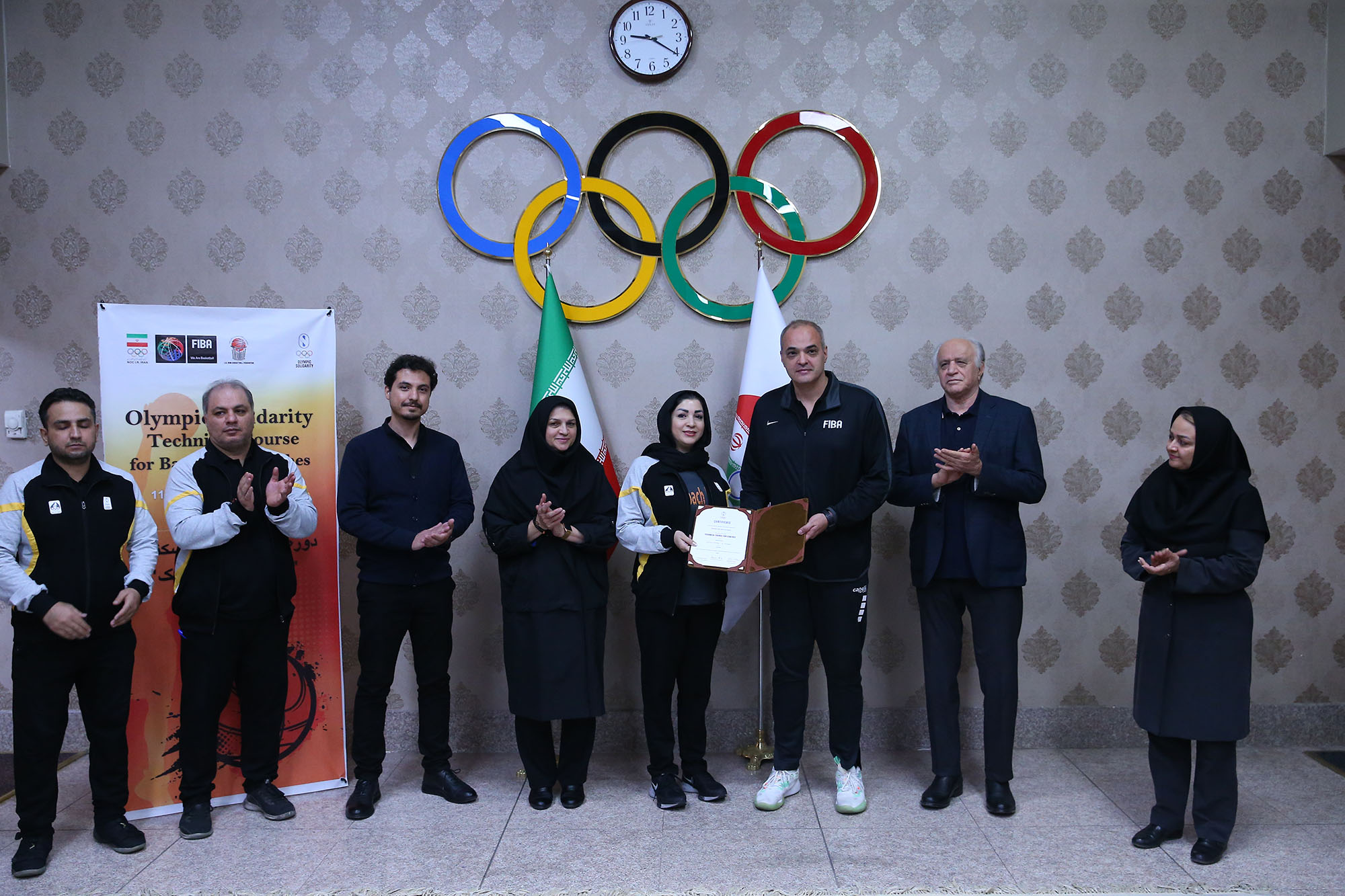 مراسم اختتامیه دوره همبستگی بسکتبال 12