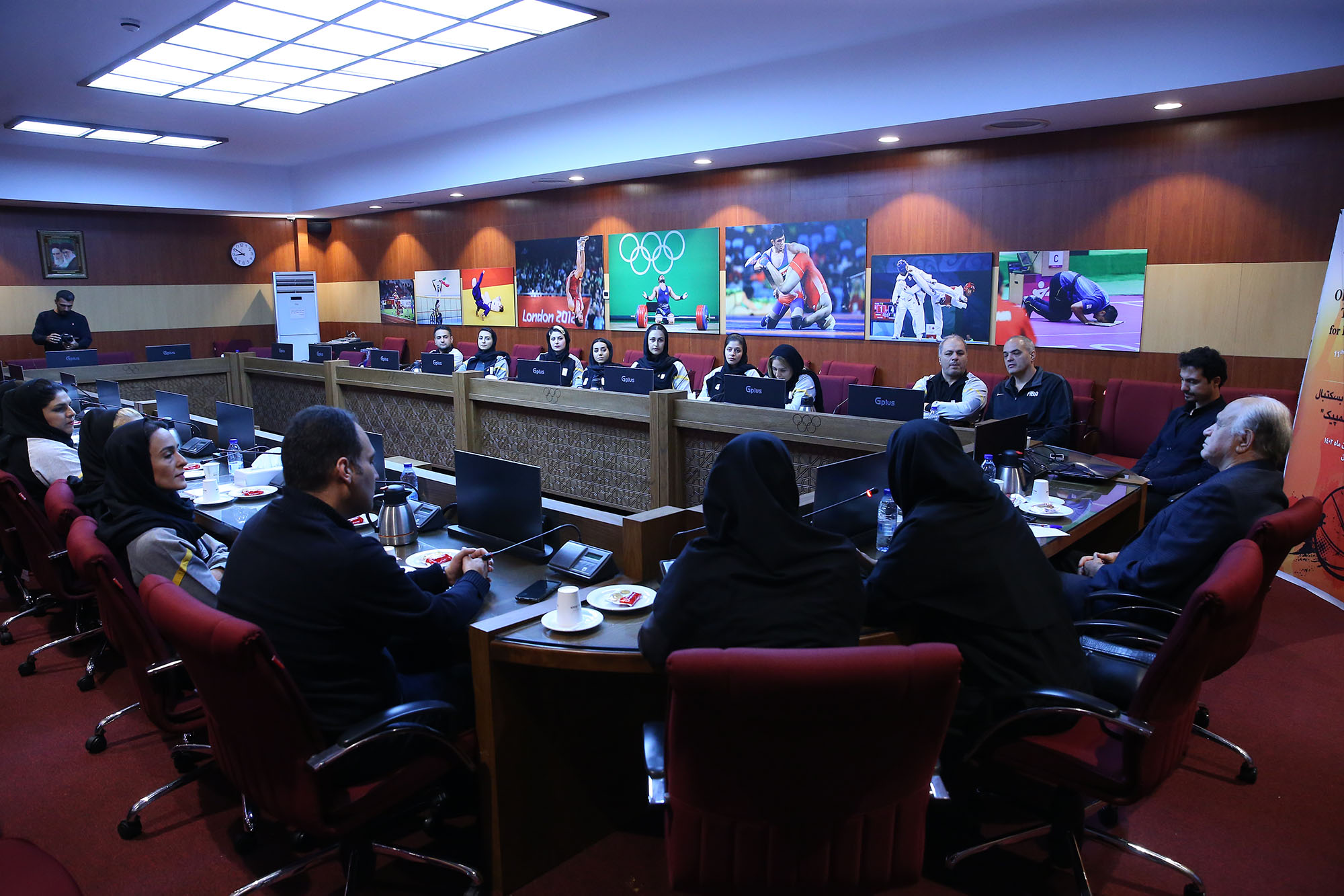 مراسم اختتامیه دوره همبستگی بسکتبال 15