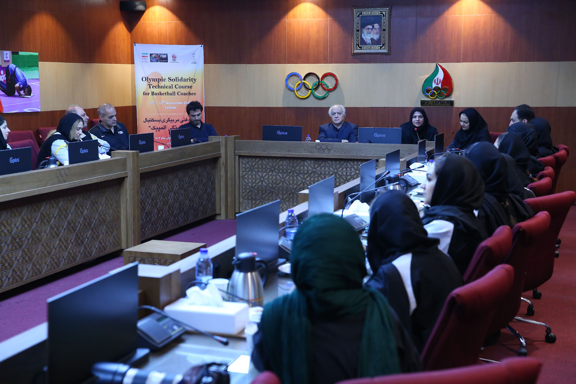 مراسم اختتامیه دوره همبستگی بسکتبال 16