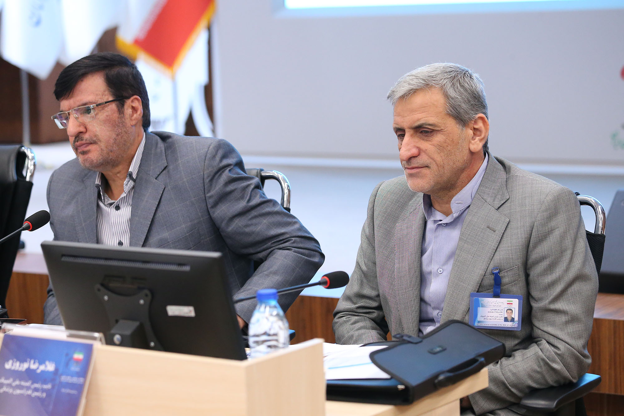 پنجاه و دومین مجمع عمومی کمیته ملی المپیک 9