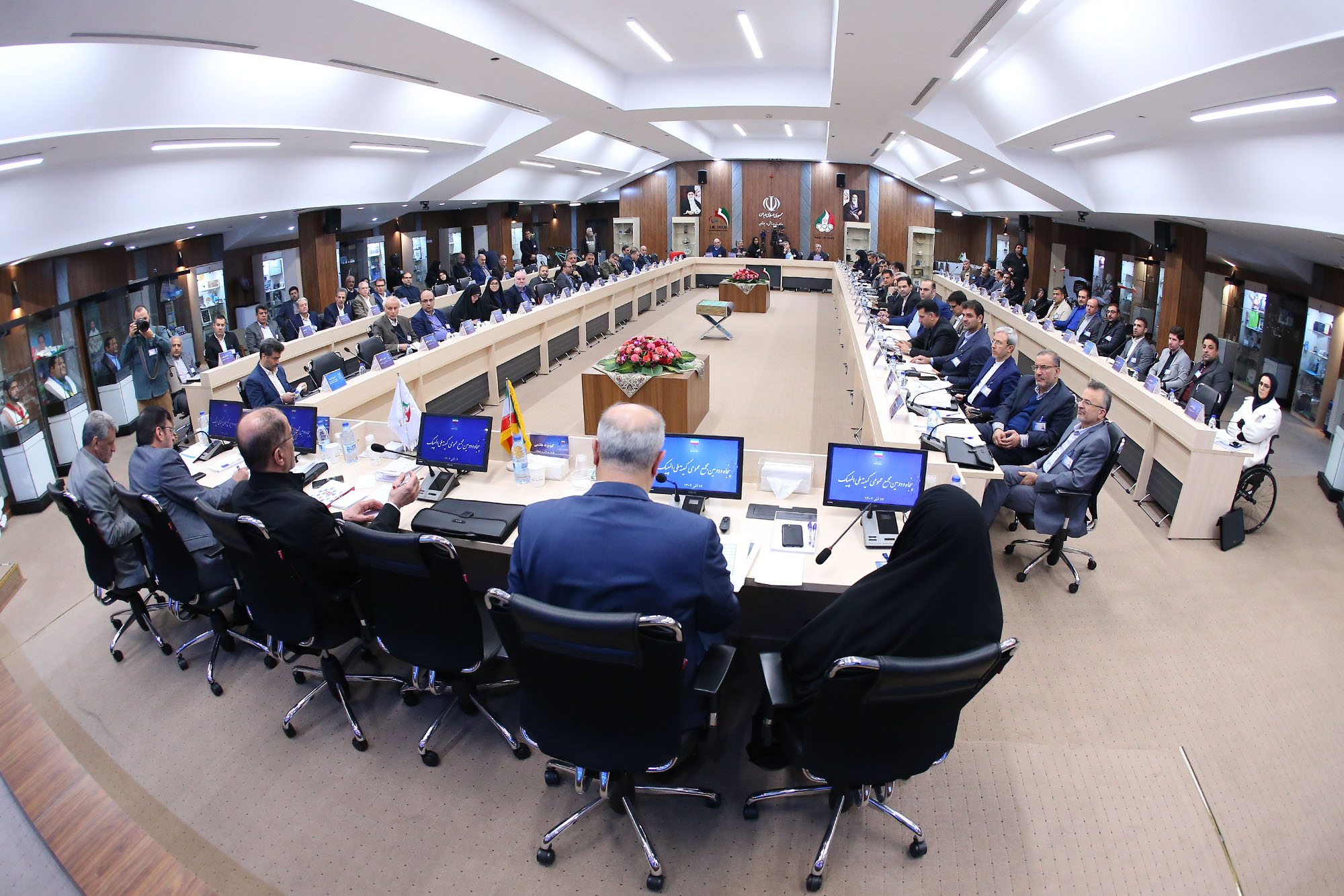 پنجاه و دومین مجمع عمومی کمیته ملی المپیک 13